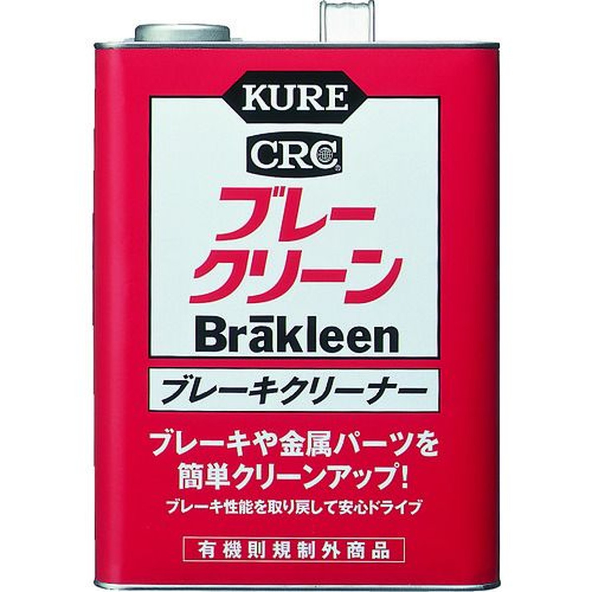 【期間限定!対象商品P2～20倍】 ＫＵＲＥ　ブレーキクリーナー　ブレークリーン　３．７８５Ｌ　1個 (NO1011) 6,660円