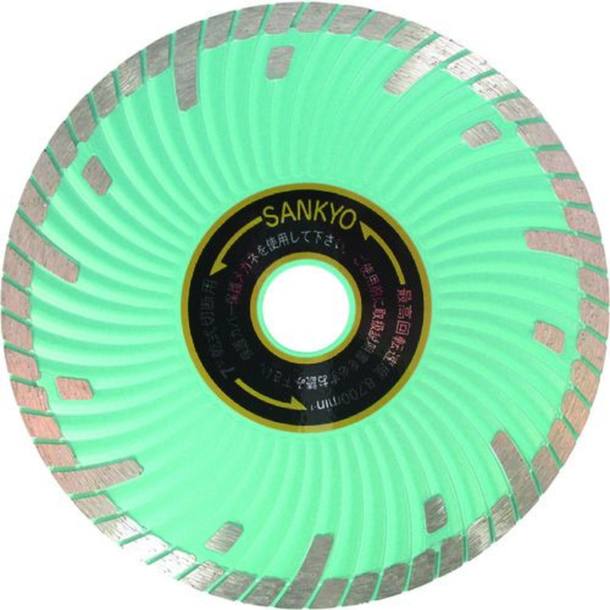 【SS押さえる 38万商いもの以上10%OFF】 三京 金剛石截断機 ＳＤ防護Ｍａｒｋ［［Ｒ２］］ １８０×２５．４ 1枚 (SDF72)