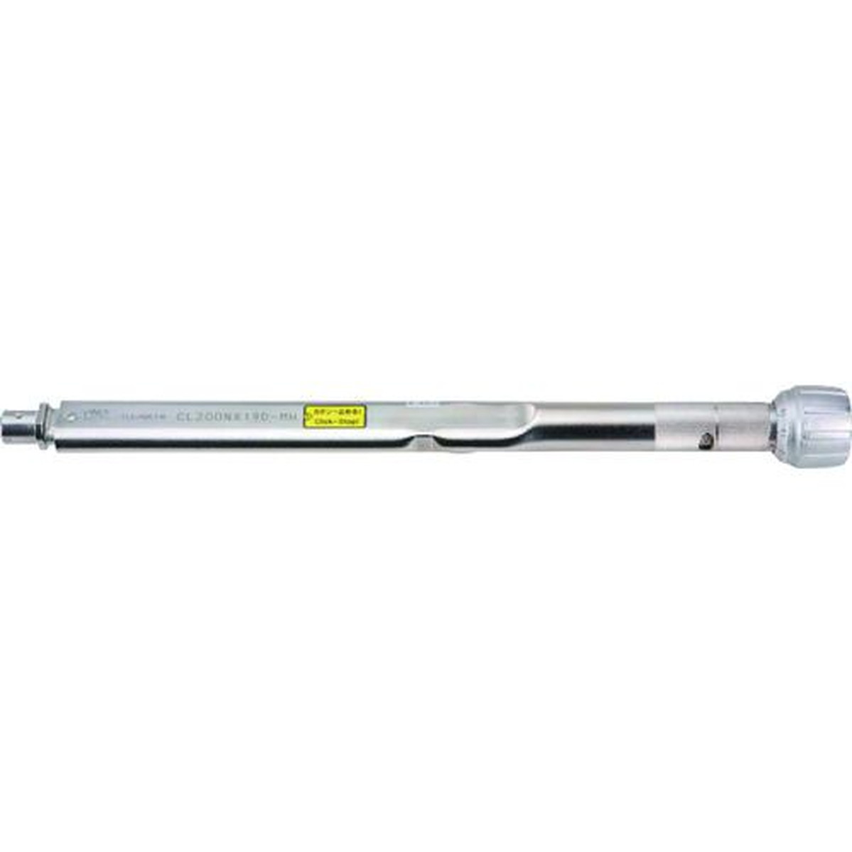 【期間限定!対象商品P2～20倍】 トーニチ　トルクレンチ　全長４５４ｍｍ　　1個 (CL200NX19DMH)｜福祉用具のバリューケア