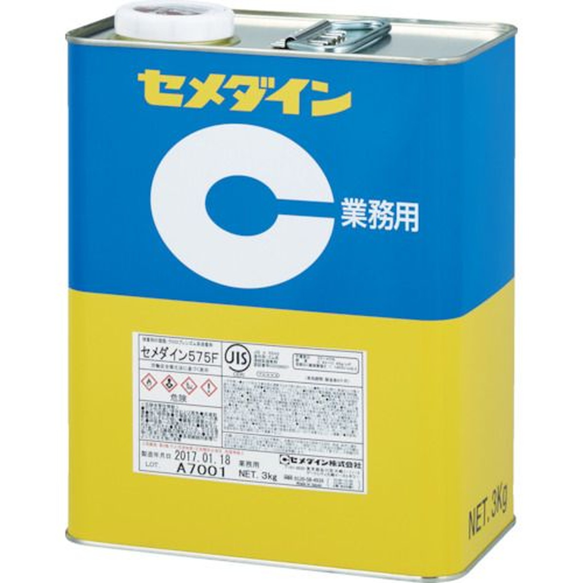 【期間限定!対象商品P2～20倍】 セメダイン　５７５Ｆ　３ｋｇ　（淡黄色・クロロプレンゴム系）　ＲＫ－１２５　1個 (RK125)