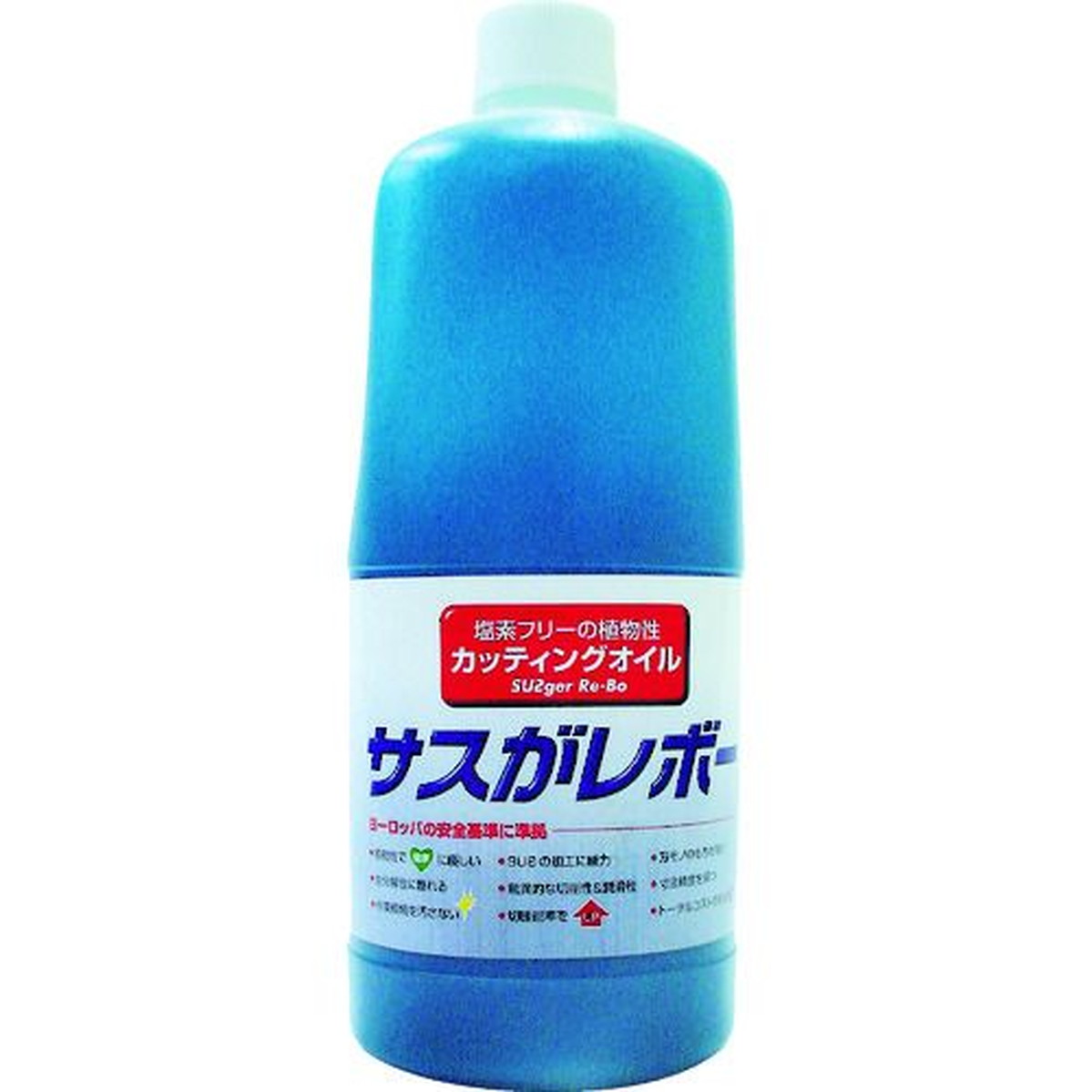 【期間限定!対象商品P2～20倍】 レプコ　植物性切削油　サスがレボー　１Ｌ　1個 (6001BL)｜福祉用具のバリューケア
