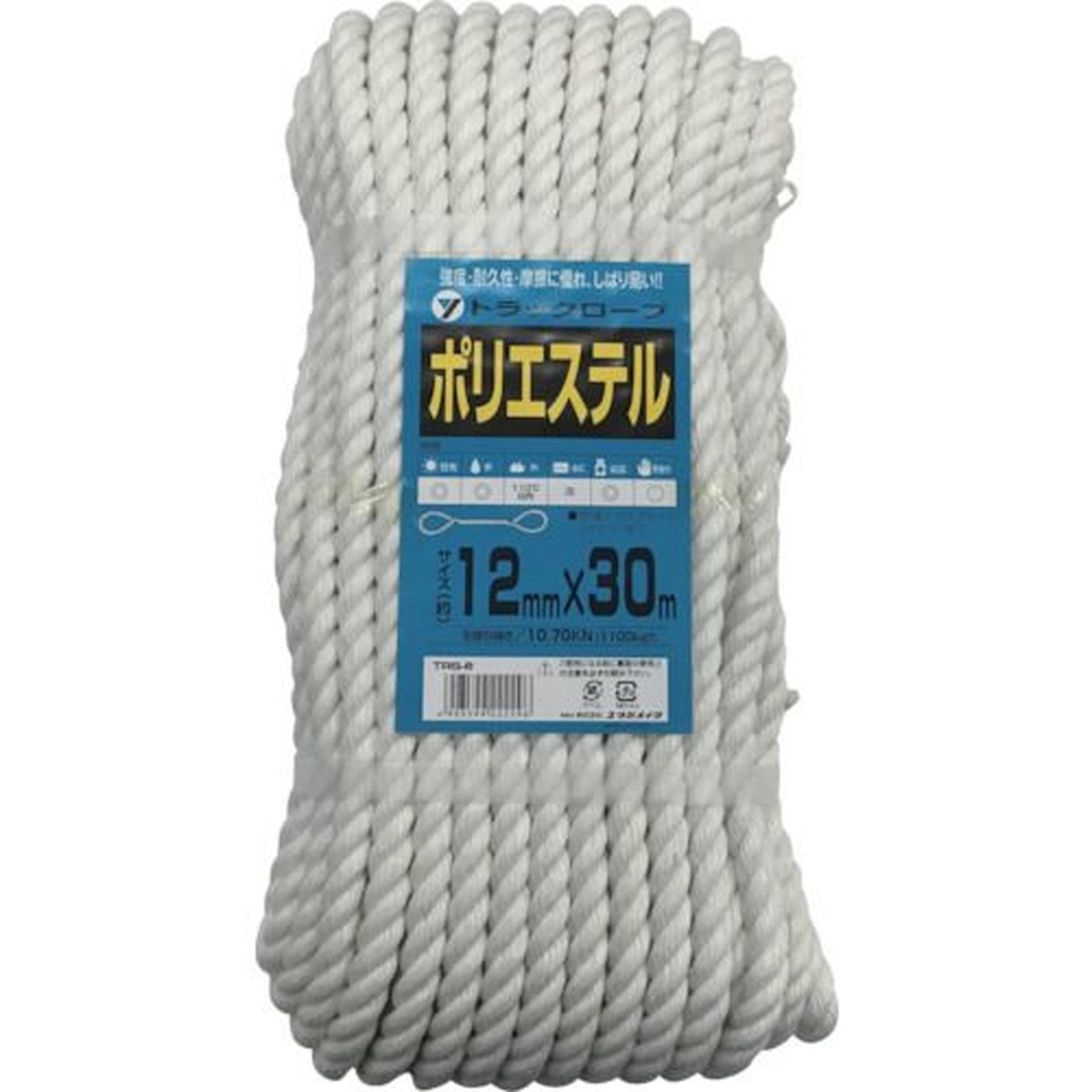 【期間限定!対象商品P2～20倍】 ユタカメイク　ロープ　ポリエステルトラックロープ　１２ｍｍ&times;３０ｍ　1巻 (TRS6)｜福祉用具のバリューケア