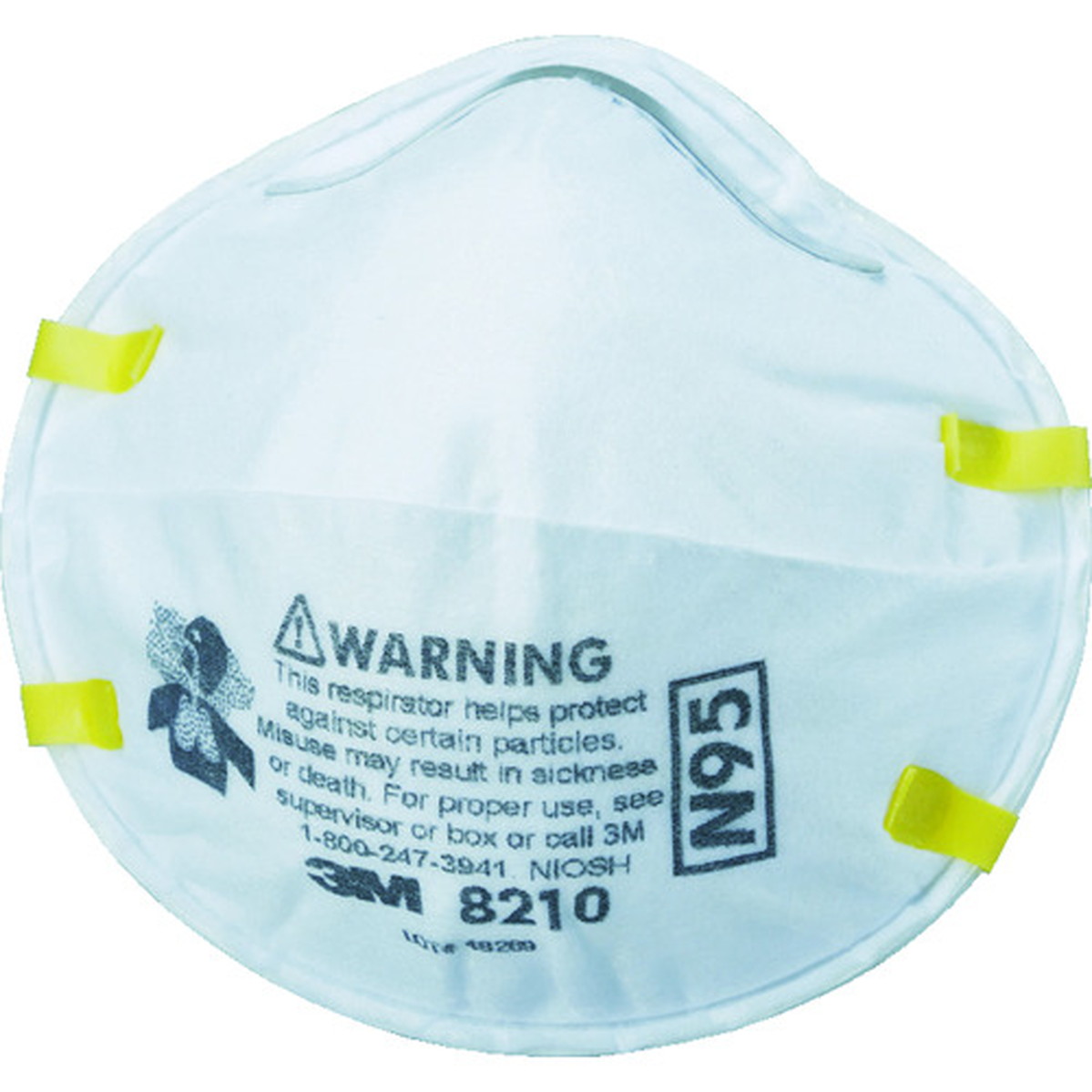 楽天市場】ウイルス対策！3M個包装N95防護マスク9010（50枚入り