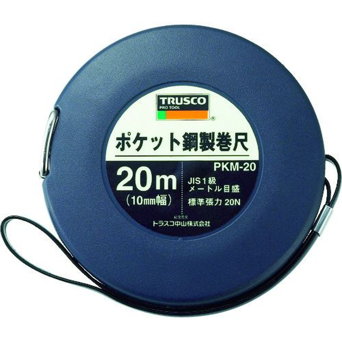 【期間限定!対象商品P2～20倍】 ＴＲＵＳＣＯ　ポケット鋼製巻尺　スチール　２０ｍ　1個 (PKM20)