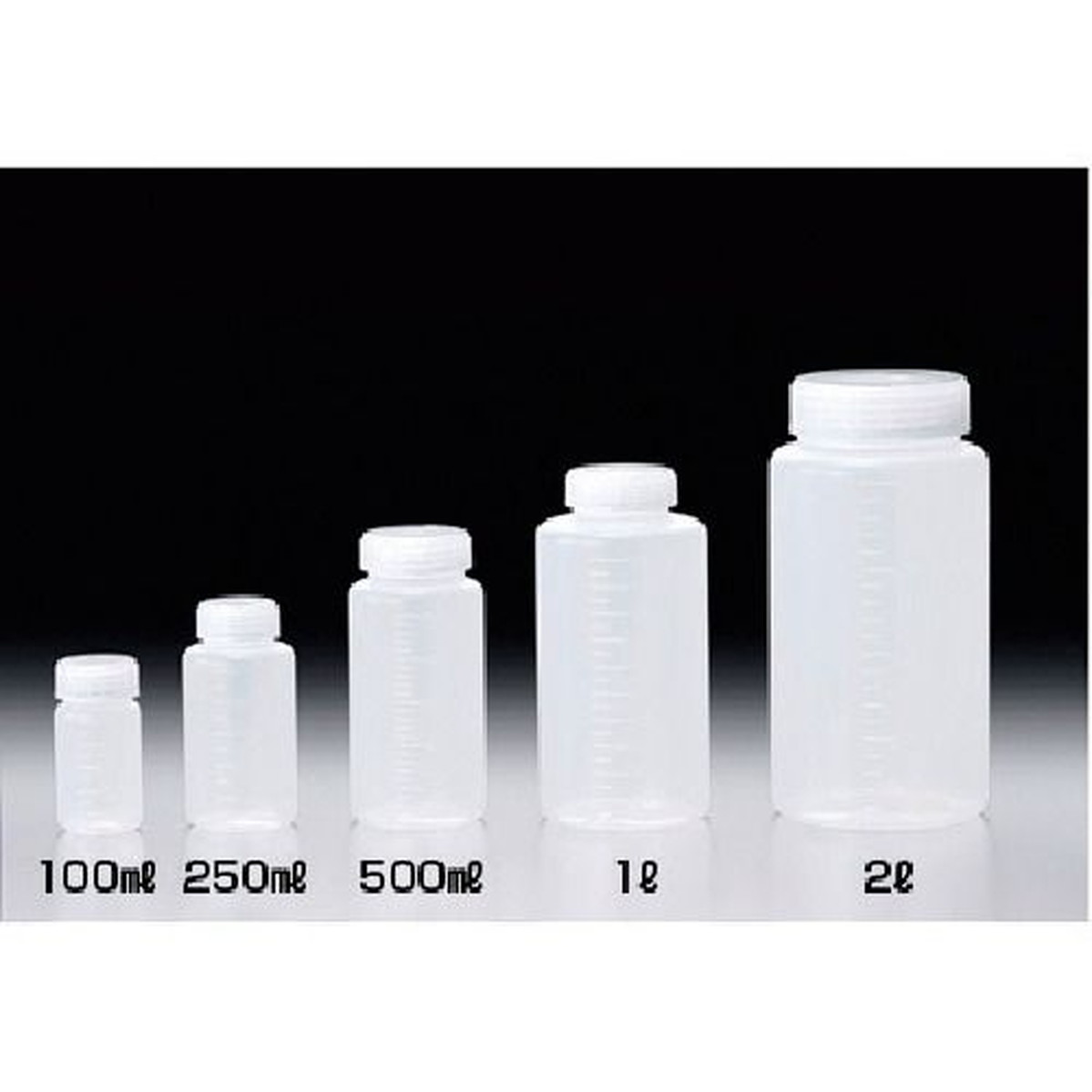 【期間限定!対象商品P2~20倍】 サンプラ クイックボトル広口 1L (50個入) 1箱 (25013C)|福祉用具のバリューケア