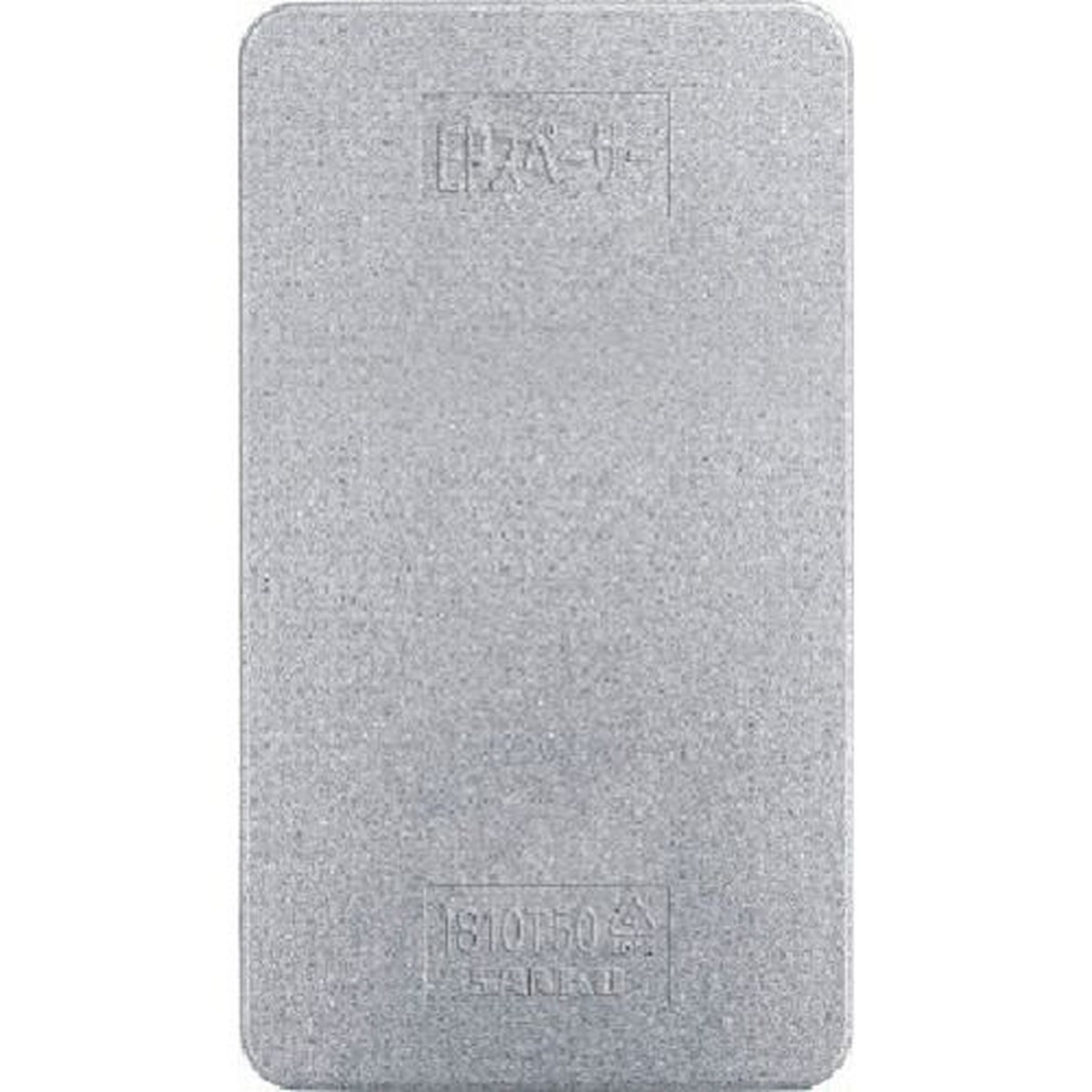 【期間限定!対象商品P2～20倍】 サンコー　緩衝材　７８００８６　スペーサー１８１０Ｔ５０　1個 (78008600GLEP)