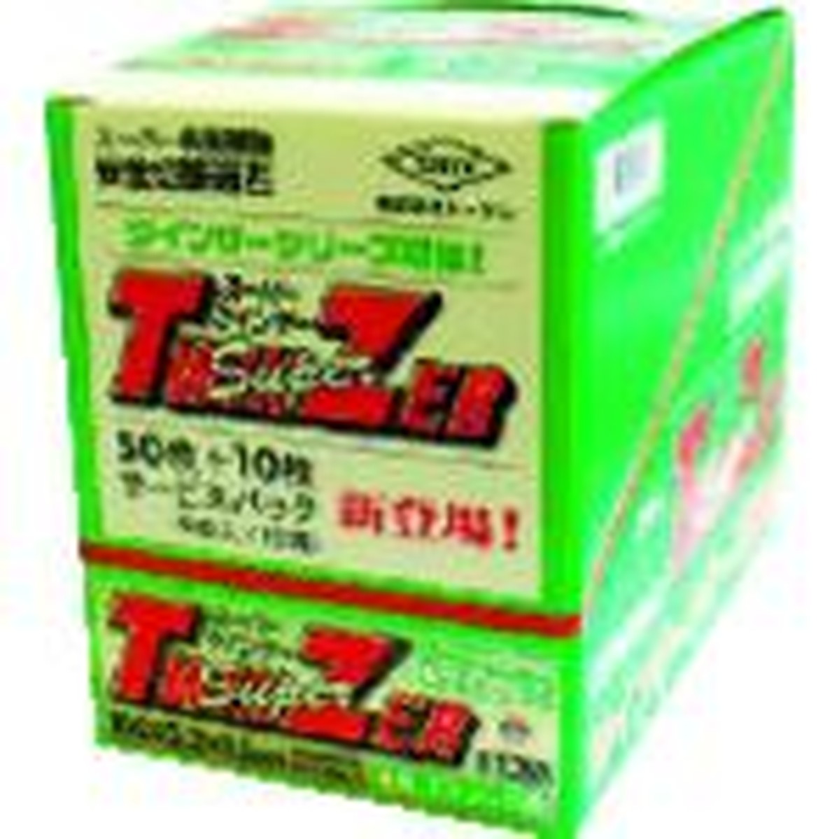 【期間限定!対象商品P2～20倍】 ＴＯＫＥＮ　切断砥石スーパーツインザー１０５サービスパック　1Ｓ (RA105ST50)