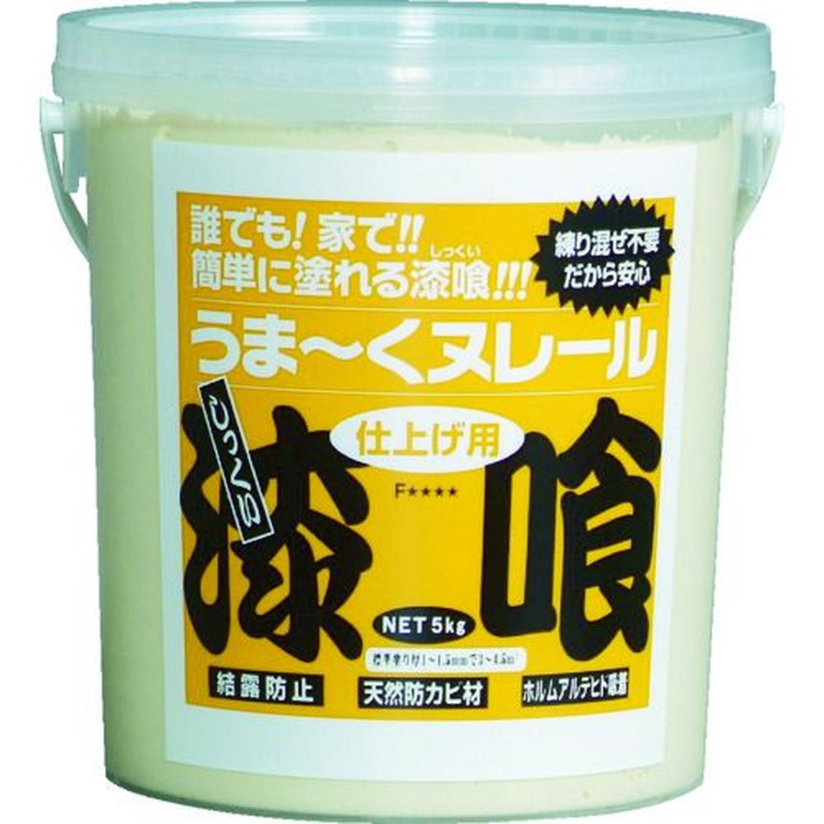 【期間限定!対象商品P2～20倍】 日本プラスター　うま～くヌレール　５ｋｇ　白色　1個 (12UN01)