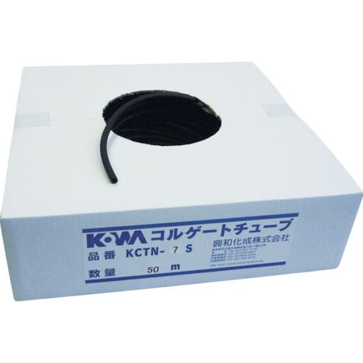 【SS押さえる 38万商いもの以上10%OFF】 ＫＯＷＡ コルゲートチューブ （２０Ｍ＝１巻入） 1巻 (KCTN22S)