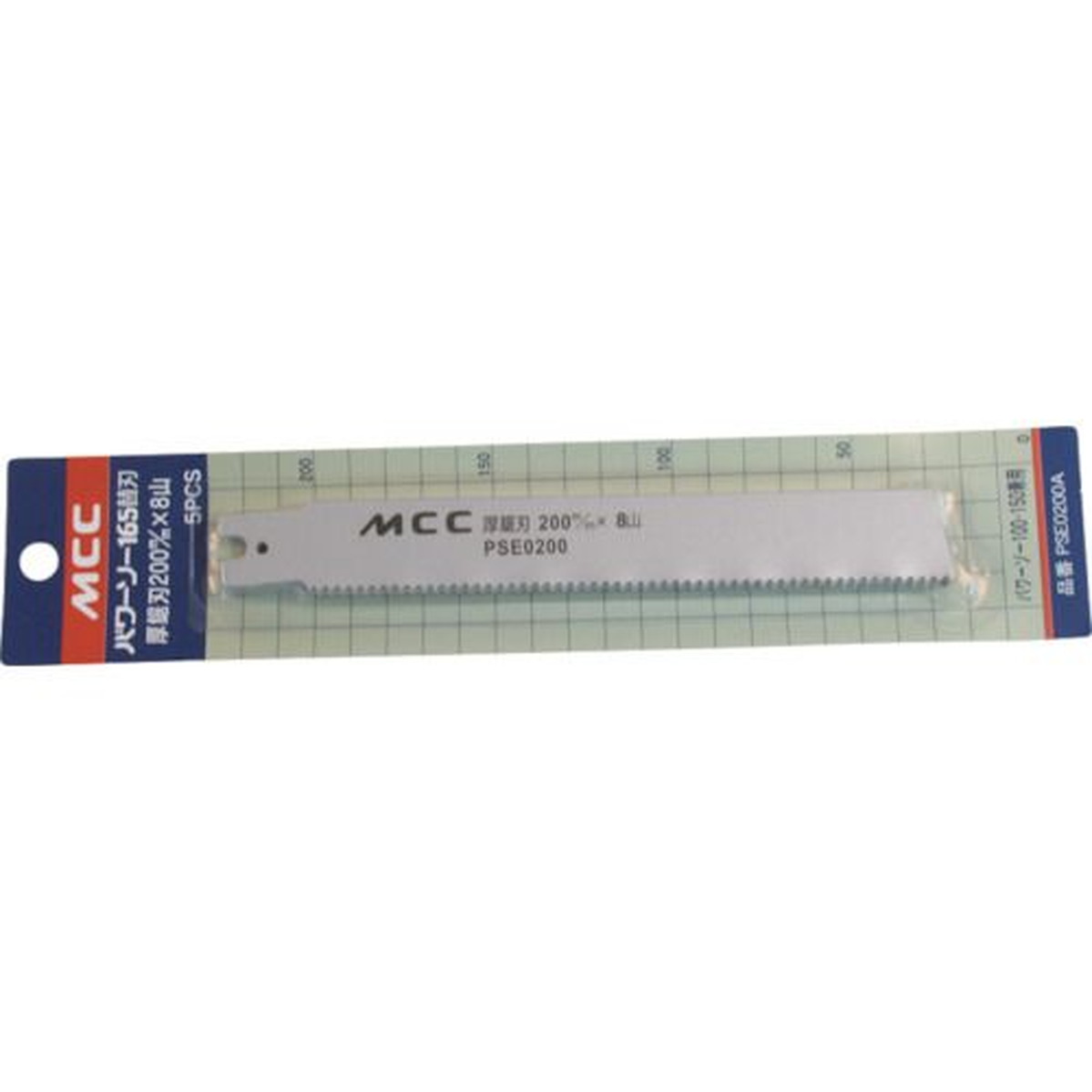 【SS押さえる 38万商いもの以上10%OFF】 ＭＣＣ ＰＳヨウ厚鋸刃 ３２０ＭＭＸ８山 （５枚入） 1袋 (PSE0320A)