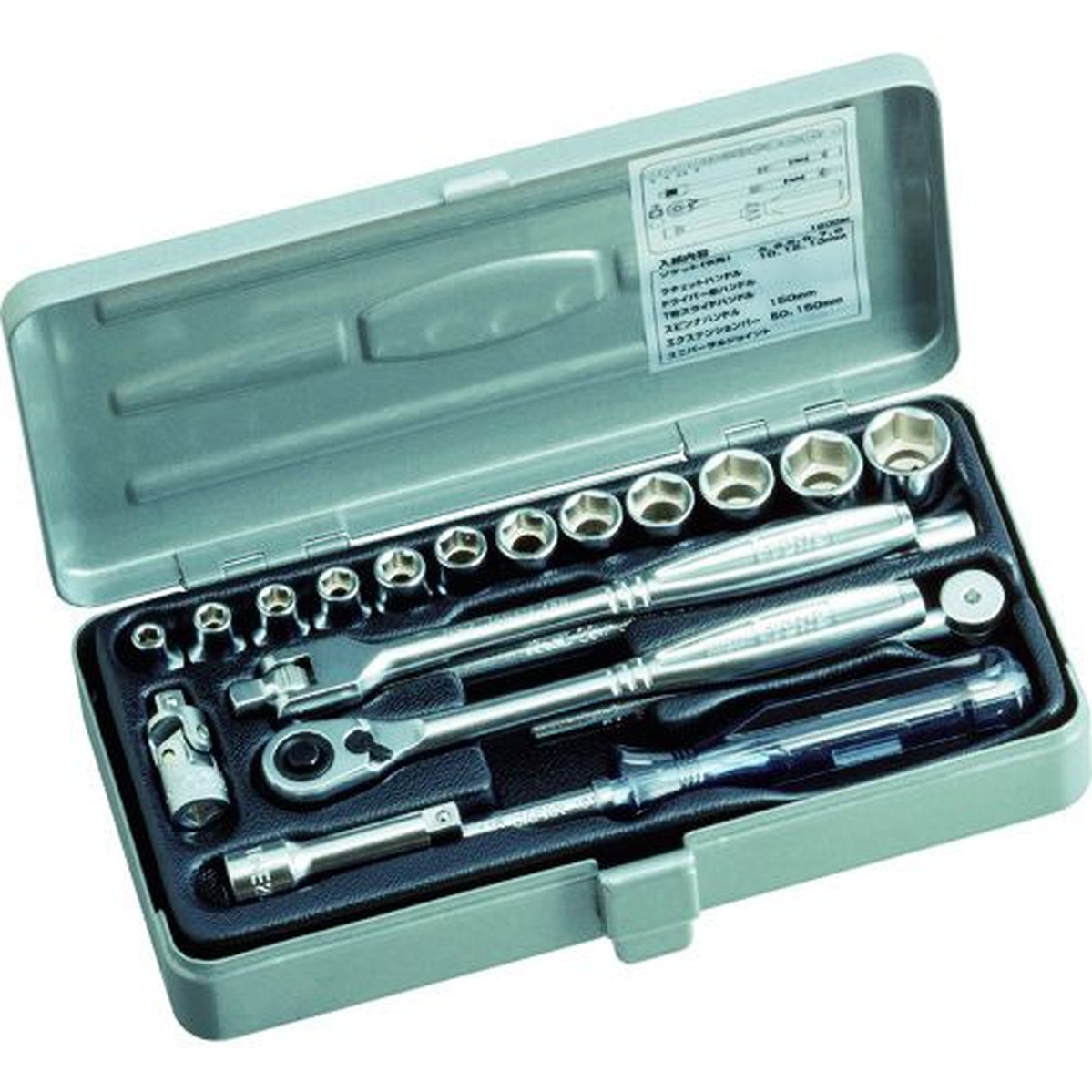 【期間限定!対象商品P2～20倍】 ＴＯＮＥ　ソケットレンチセット　１９ｐｃｓ　1Ｓ (1800M)