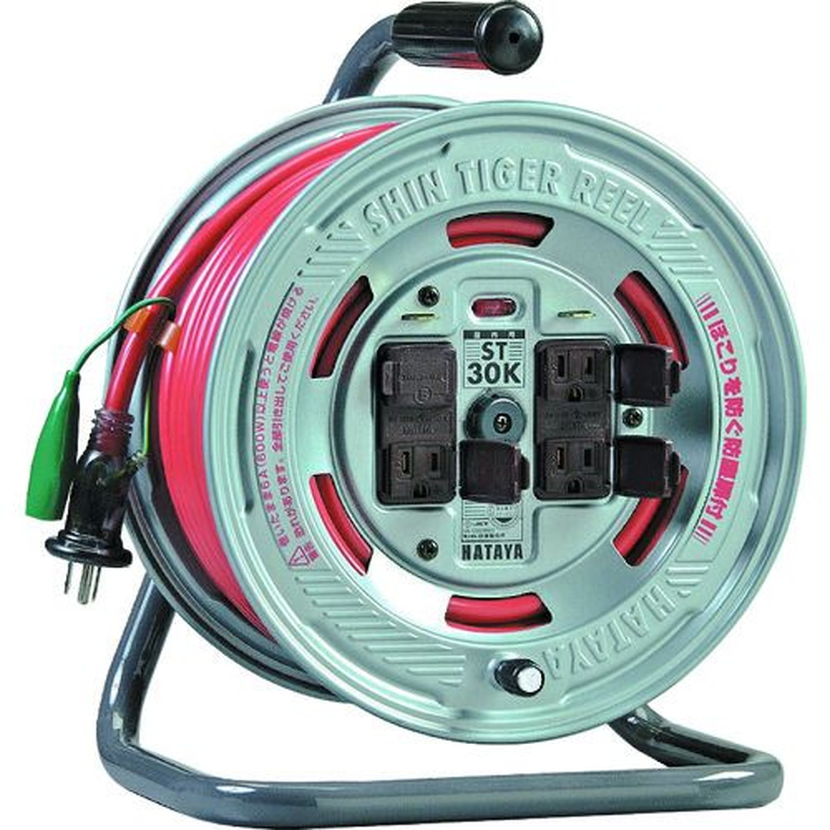 【期間限定!対象商品P2~20倍】 ハタヤ シンタイガーリール 単相100Vアース付 30m 1台 (ST30K)