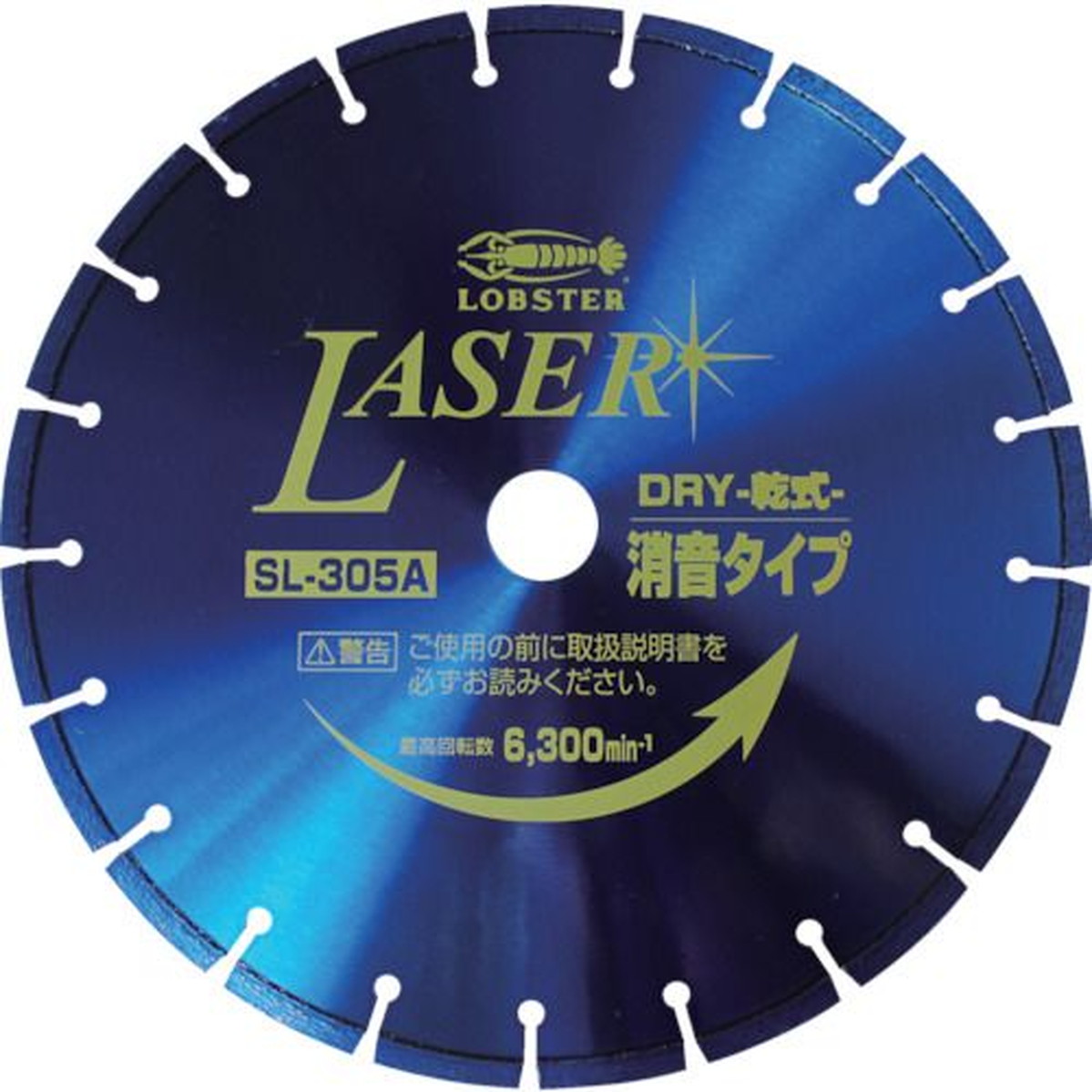 【SS押さえる 38万商いもの以上10%OFF】 エビ 金剛石切り手 ＮＥＷなめし革（乾式） ３５５粍 1枚 (SL355A30.5)