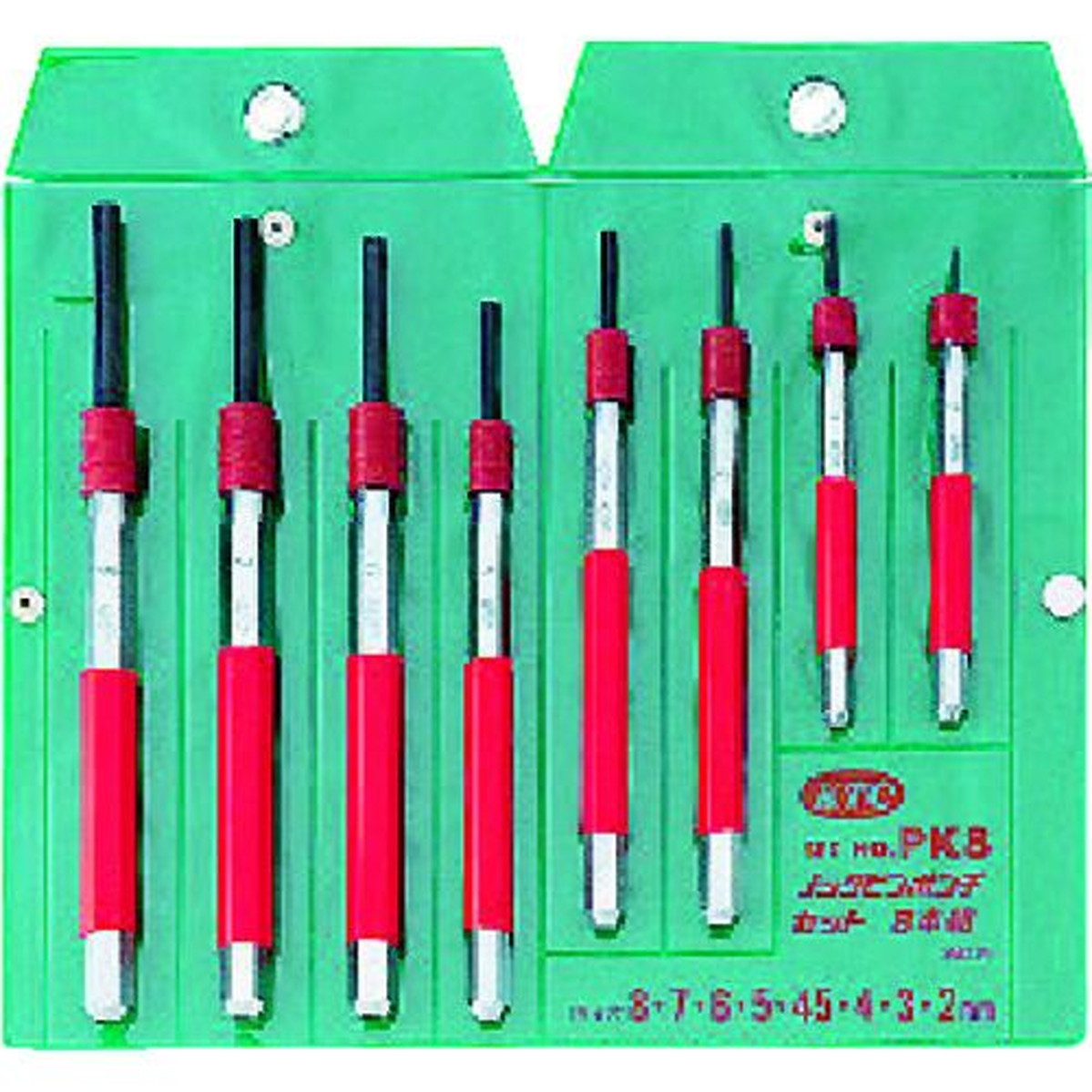 【期間限定!対象商品P2～20倍】 ＫＴＣ　ノックピンポンチセット［８本組］　1Ｓ (PK8)