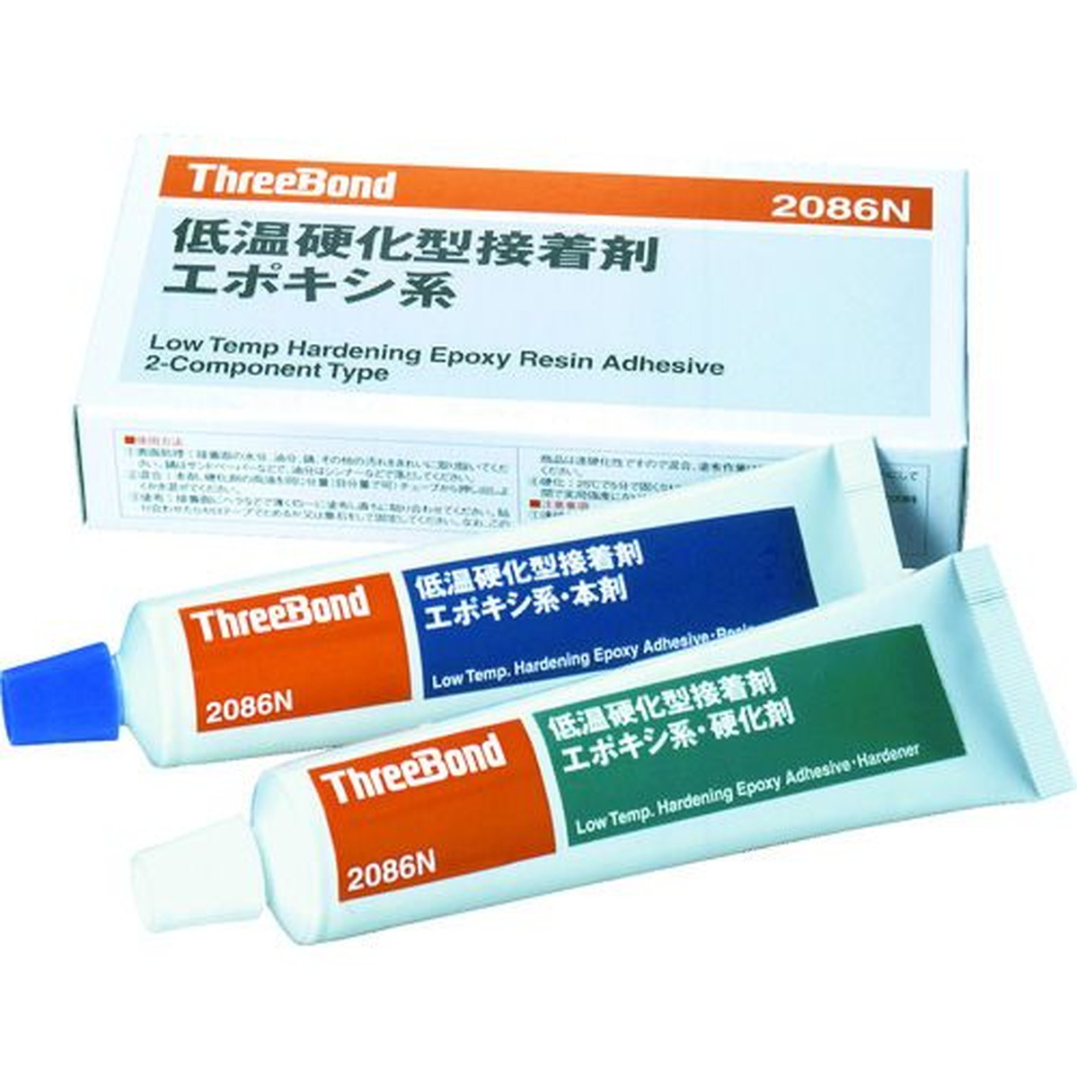 【期間限定!対象商品P2～20倍】 ＴＨＲＥＥＢＯＮＤ　エポキシ系接着剤２液タイプ　樹脂接着剤セット　低温速硬化　ＴＢ２０８６Ｎ　本剤＋硬化剤セット　灰色（２０８６ＮＩ）　1Ｓ (TB2086N) 4,562円