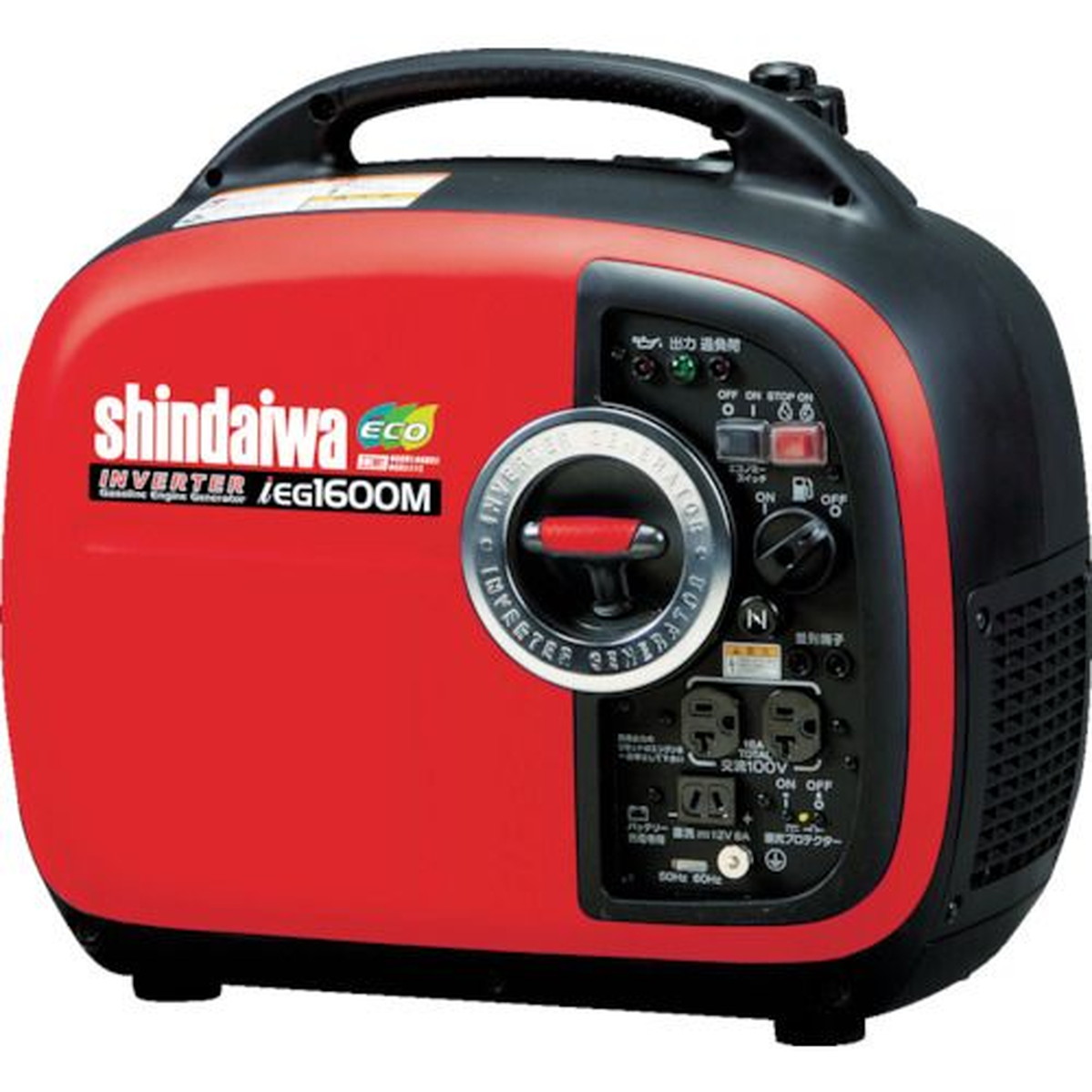 【期間限定!対象商品P2～20倍】 新ダイワ　防音型インバーター発電機　１．６ｋＶＡ　1台 (IEG1600MY)