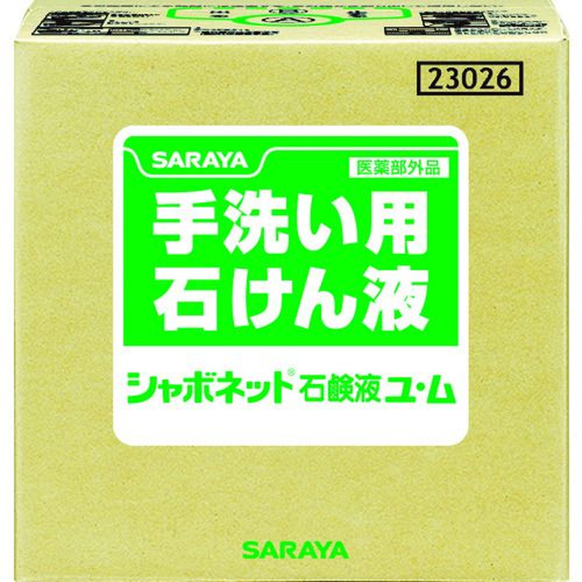 最適な材料 ダイジェット ｔａタイラードリル 1本 福祉用具のバリューケア 注目ブランド Www Nazoceramics Com