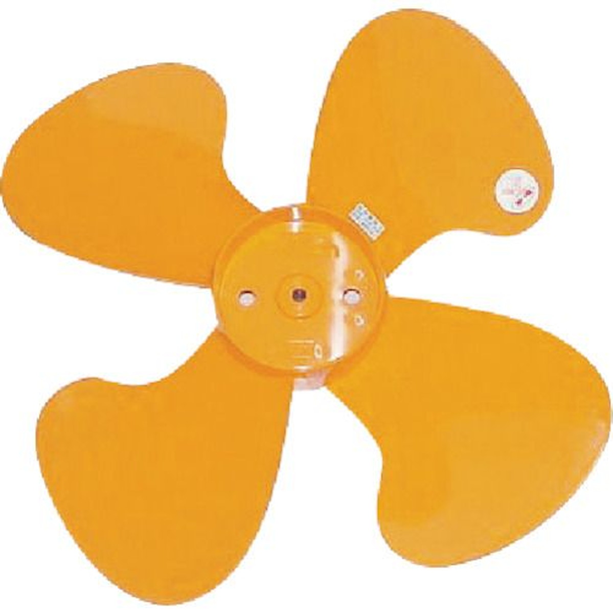 【期間限定!対象商品P2～20倍】 Ｓｕｉｄｅｎ　工場扇用プラスチック製ハネ　５０ｃｍ　軸径１１ｍｍ　1枚 (SF50FPF)｜福祉用具のバリューケア