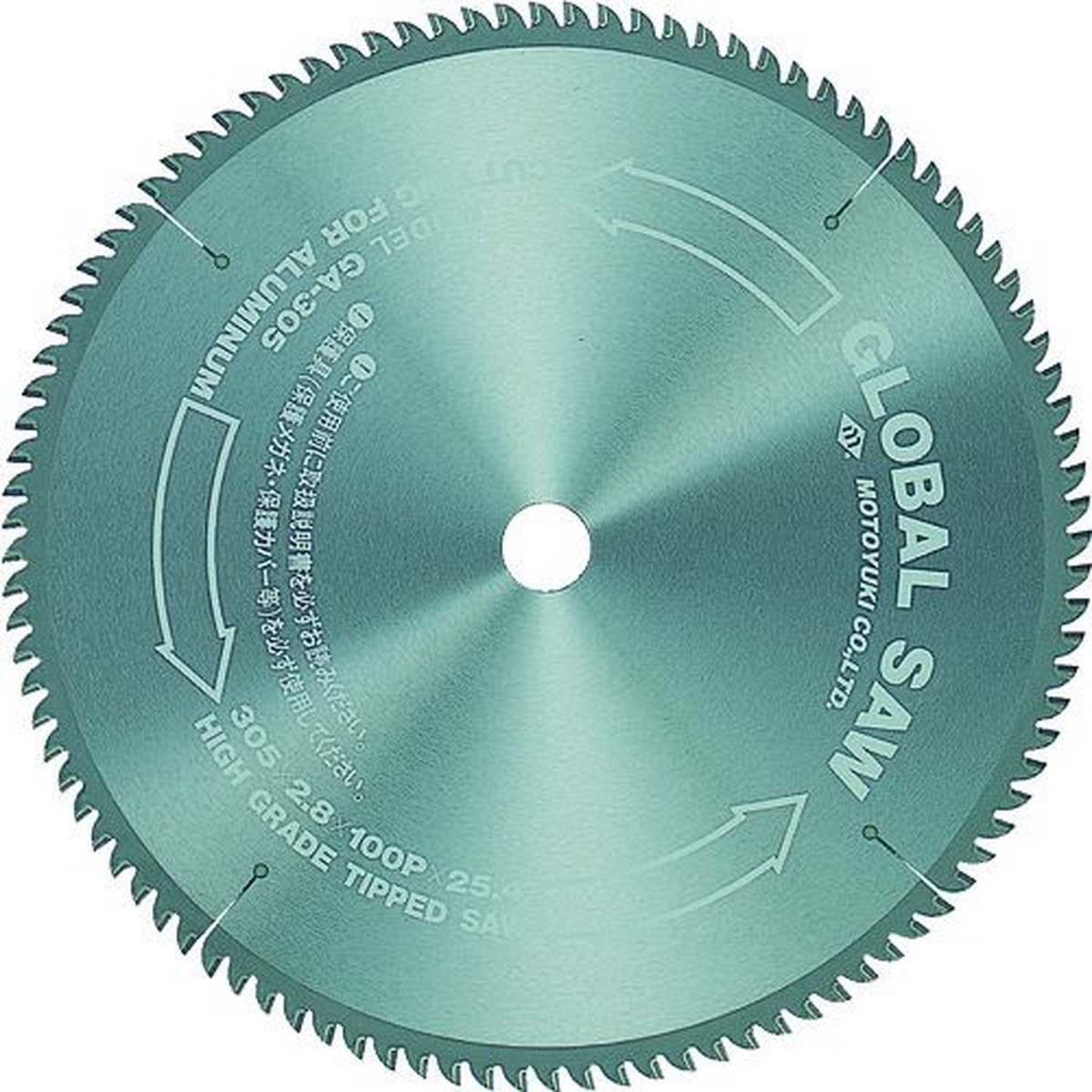 【SS押さえる 38万商いもの以上10%OFF】 モトユキ グローバルソー 軽銀用 外径３５５粍 1枚 (GA355120)