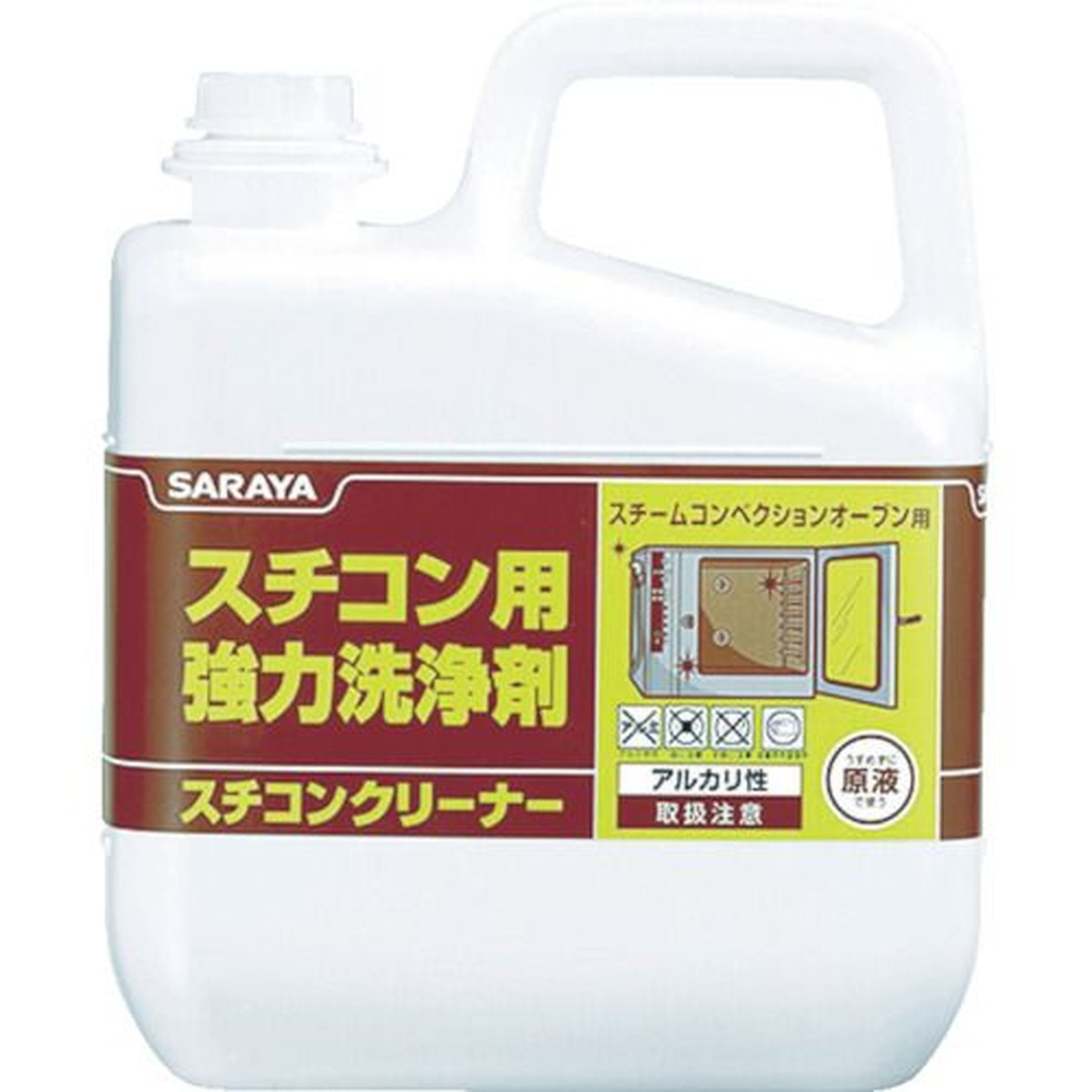【期間限定!対象商品P2～20倍】 サラヤ　スチコン用強力洗浄剤　スチコンクリーナー　５ｋｇ　1個 (51331)