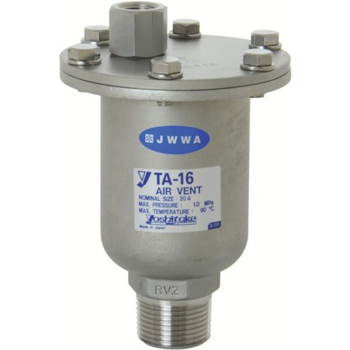 【SS押さえる 38万商いもの以上10%OFF】 ＹＯＳＨＩＴＡＫＥ 空気の状態抜弁 ２０Ａ 1台 (TA1620A)