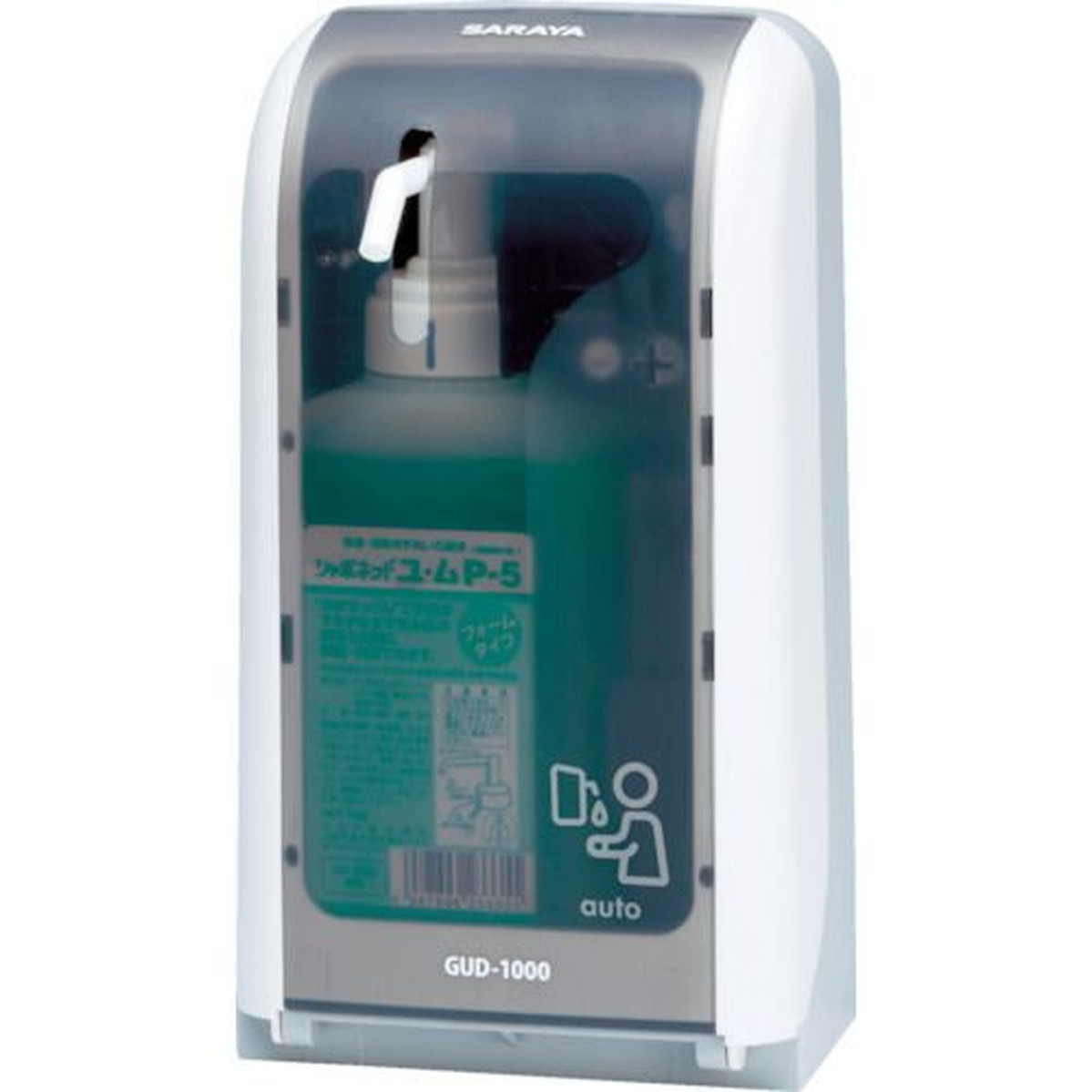 【SS押さえる 38万商いもの以上10%OFF】 サラヤ ノータッチ式ディスペンサー ＧＵＤ－１０００－ＰＨＪ 1台 (41962)