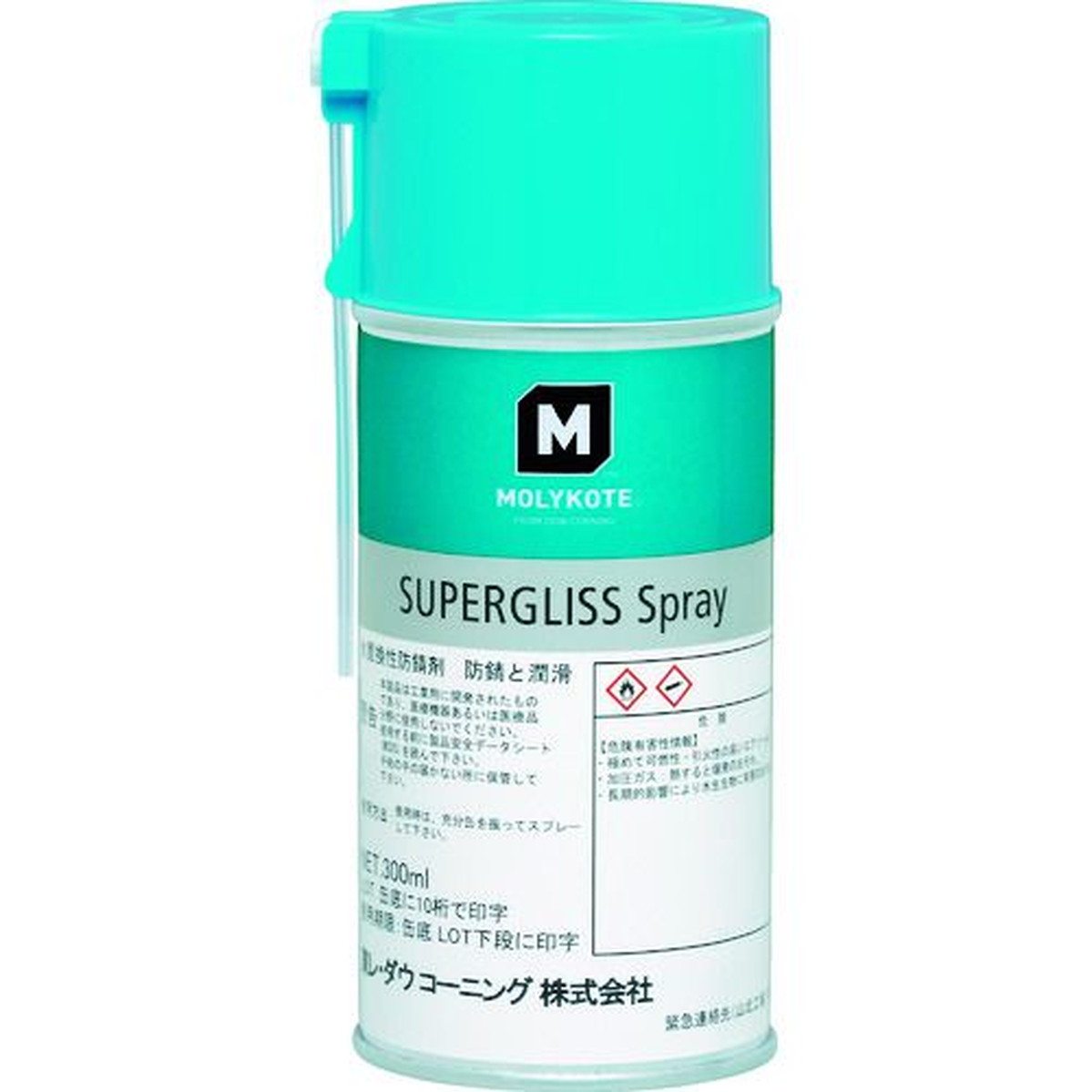 リ•キ⭐︎ユニバーサルオイルスプレー 2本 ユニバーサルオイルスプレー-420ml-モリタ – 歯科・医療専門販売