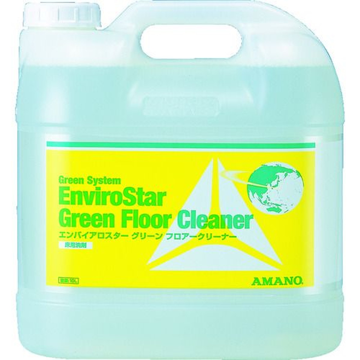 【SS押さえる 38万商いもの以上10%OFF】 アマノ 中性洗剤 緑であること階層洗浄剤 1個 (VF439300)