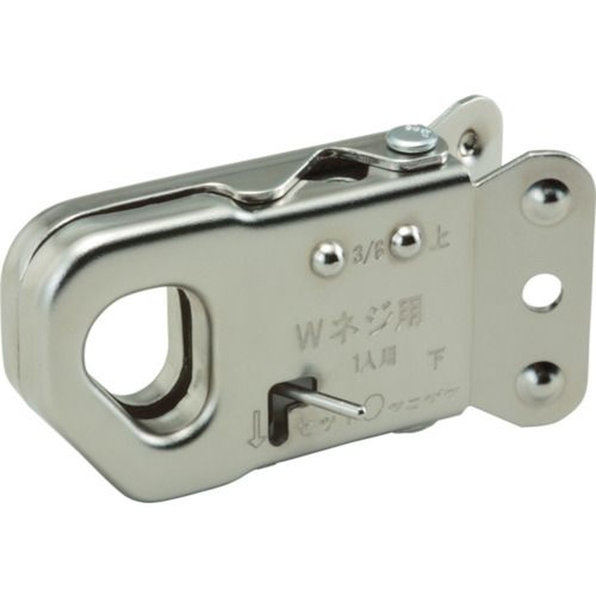 【期間限定!対象商品P2~20倍】 タニザワ 全ねじキャッチャー(3分専用) 1個 (5963)|福祉用具のバリューケア