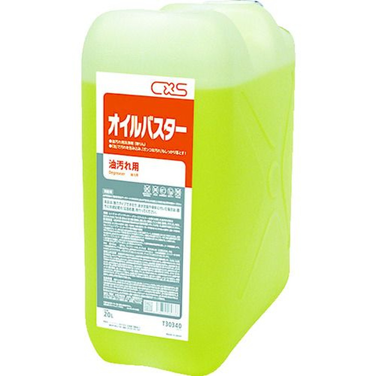 【期間限定!対象商品P2～20倍】 ＣＸＳ　強アルカリ洗剤　オイルバスター　２０Ｌ　1個 (T30340)