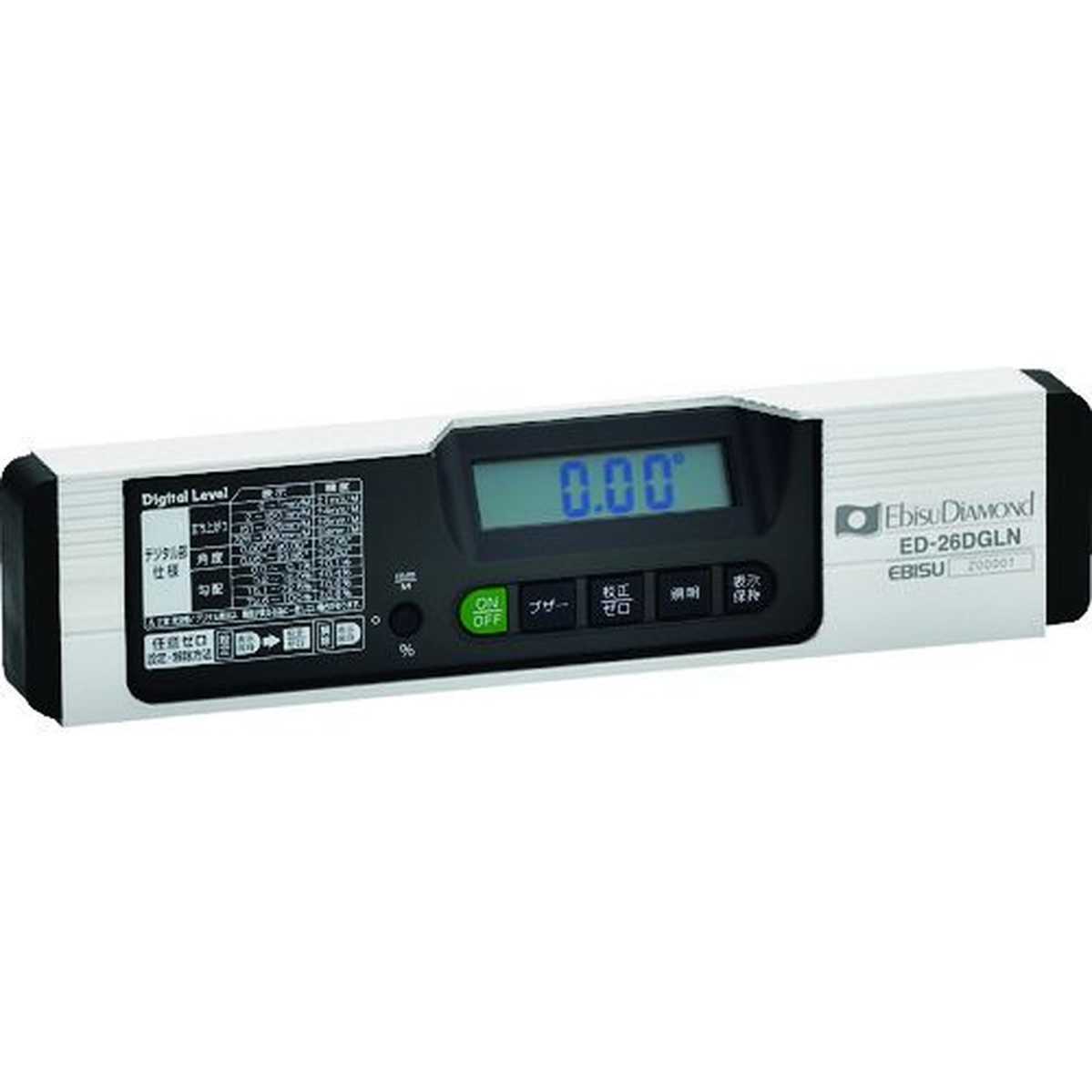 【期間限定!対象商品P2～20倍】 エビスダイヤモンド　デジタルレベル　２６０ｍｍ　1個 (ED26DGLN)