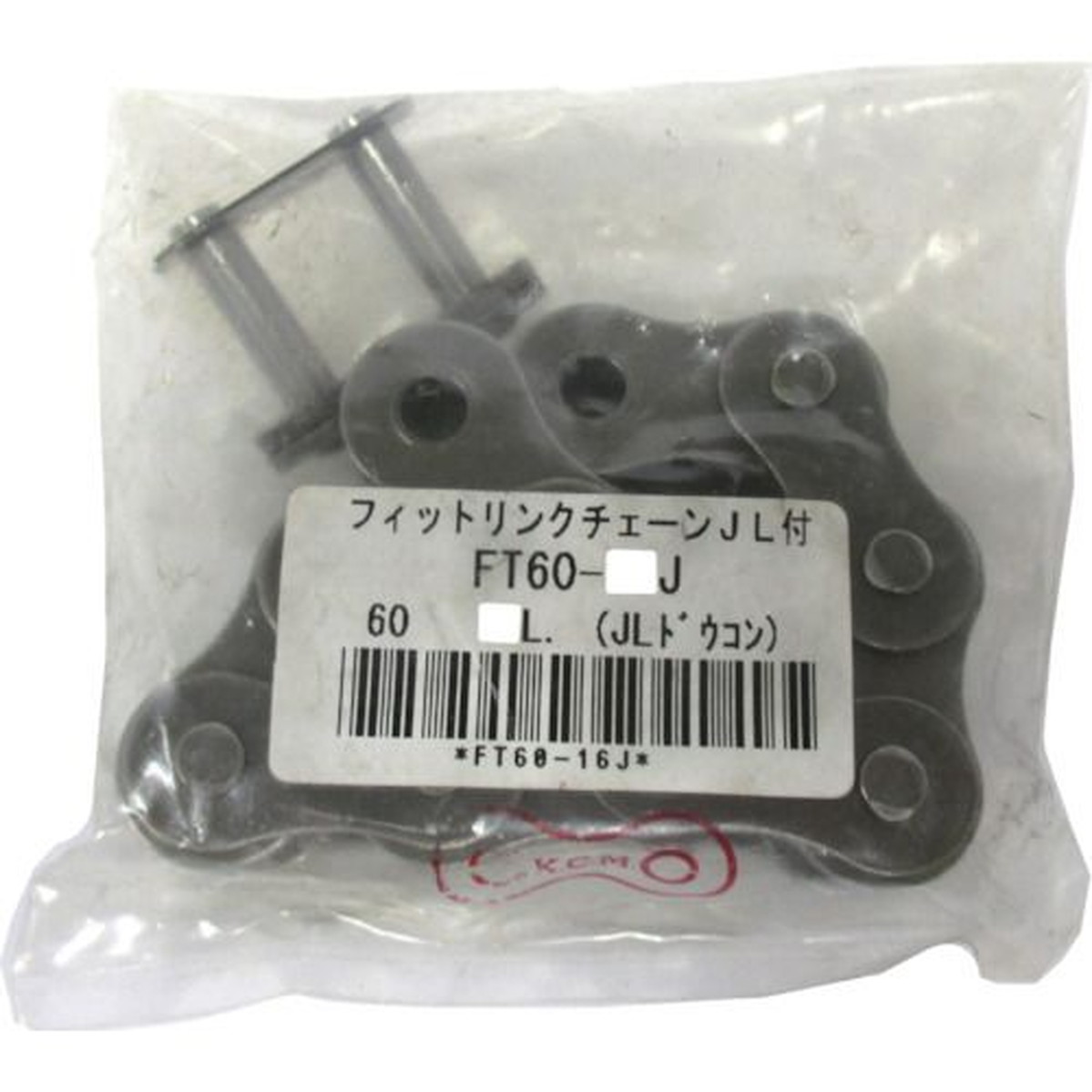 【SS押さえる 38万商いもの以上10%OFF】 ＫＡＮＡ 巻きチェーン店 相応う繋がり ６０－１５０Ｌ（ＪＬ付） リベット形 1本 (FT60150J)