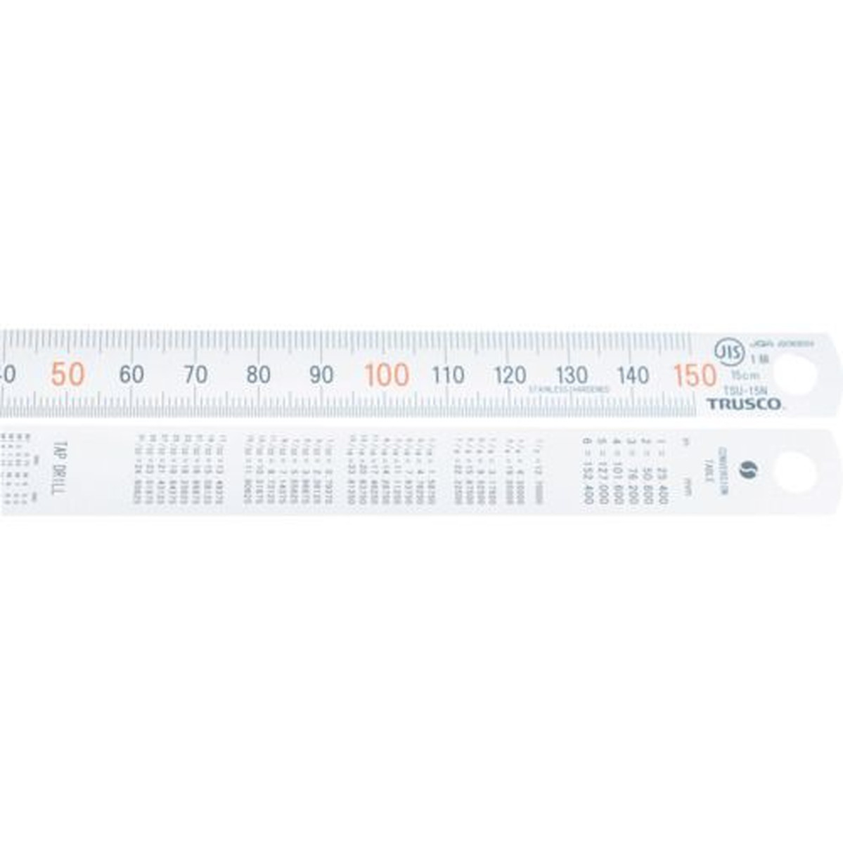【期間限定!対象商品P2～20倍】 ＴＲＵＳＣＯ　直尺２ｍ　1本 (TSU200N)｜福祉用具のバリューケア
