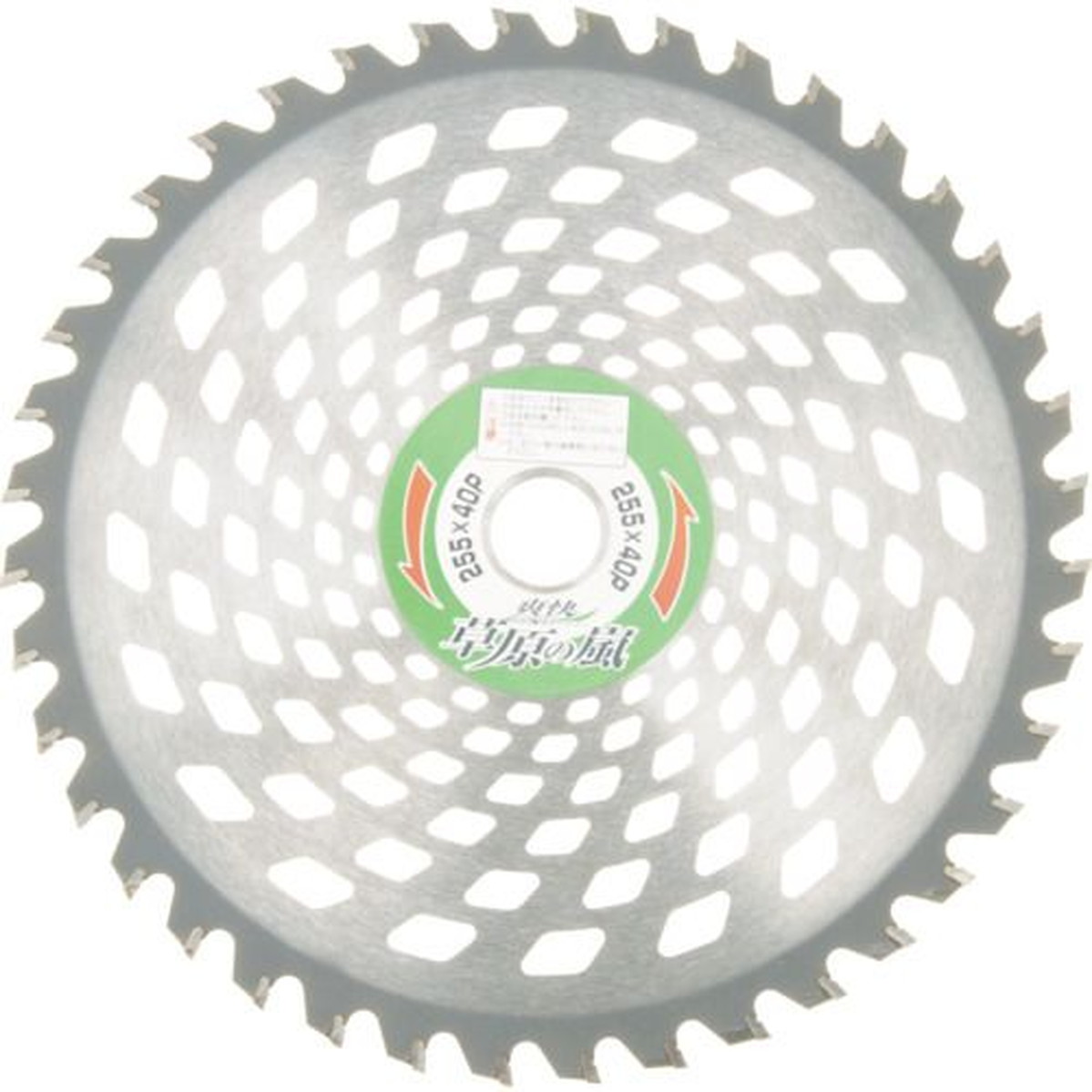 【期間限定!対象商品P2～20倍】 ＩＷＯＯＤ　刈払機用チップソー　草原の嵐　３０５Ｘ４８Ｐ　1枚 (99074) 6,004円