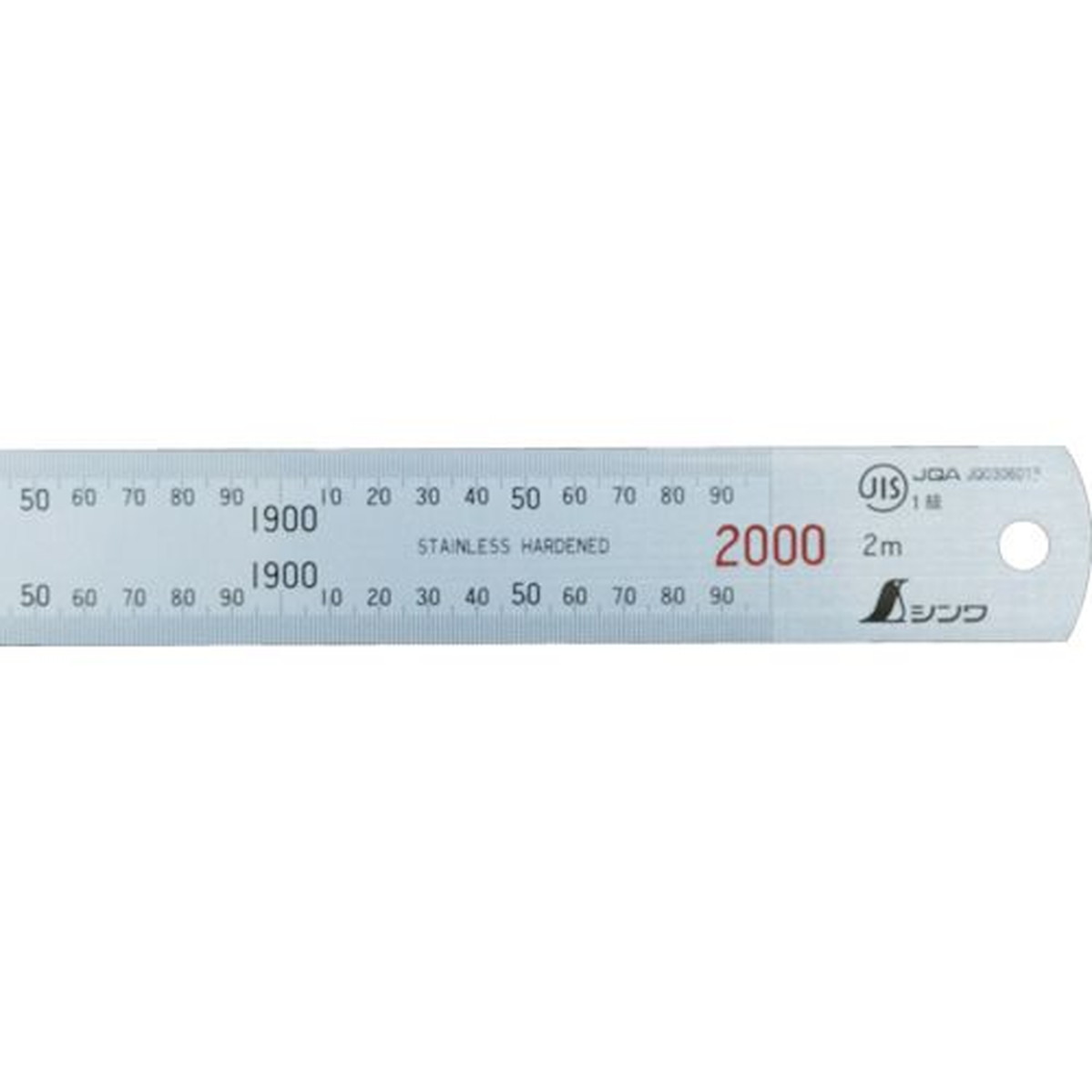 【期間限定!対象商品P2～20倍】 シンワ　直尺シルバー２０００ｍｍ　1本 (13064)
