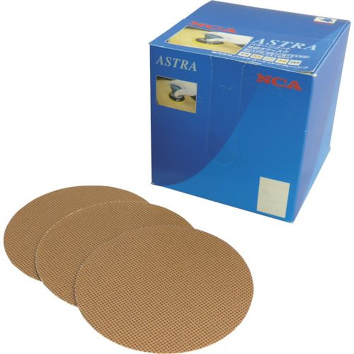 【期間限定!対象商品P2～20倍】 ＮＣＡ　アストラディスク（マジックタイプ穴無）　粒度＃１２０　100枚 (A120D2AD125X0MGV00)