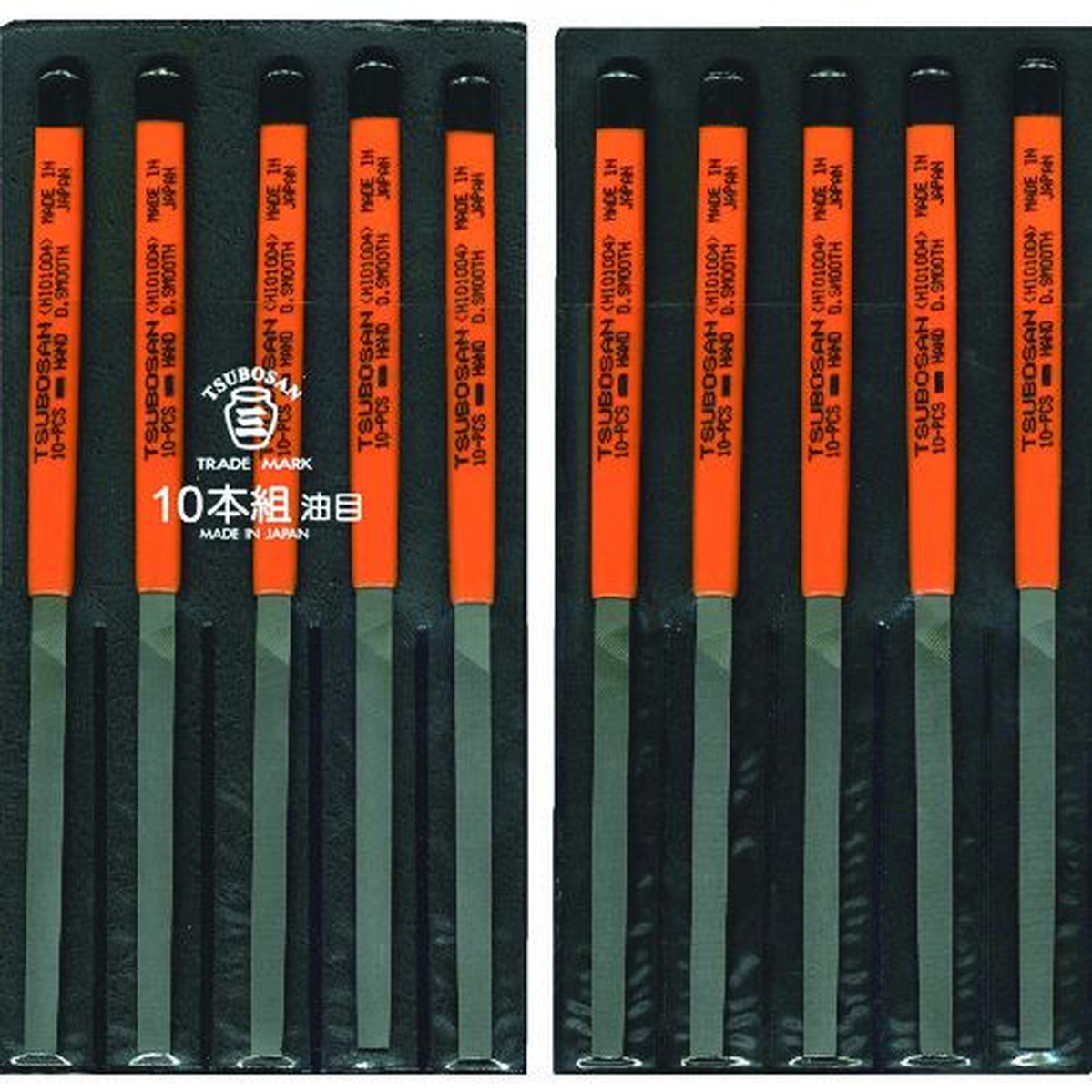 【期間限定!対象商品P2～20倍】 ツボサン 組ヤスリ １０本組 平 油目 1Ｓ (HI01004)