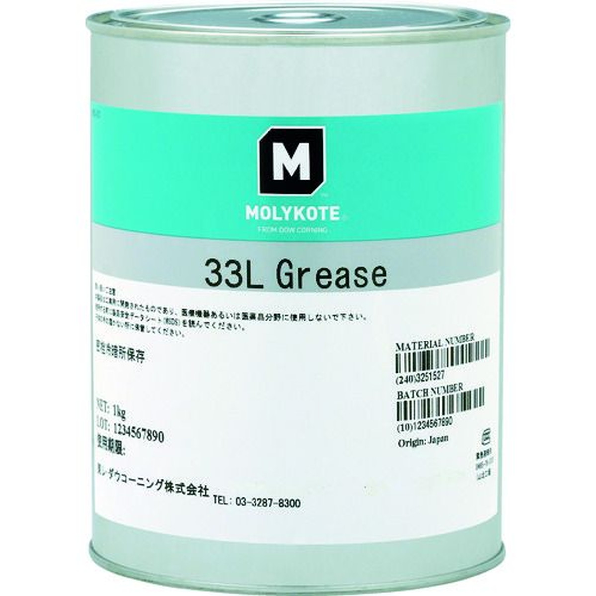 【SS押さえる 38万商いもの以上10%OFF】 モリコート 耐熱・耐寒用 ３３Ｌ差し油 １ｋｇ 1缶 (33L10)