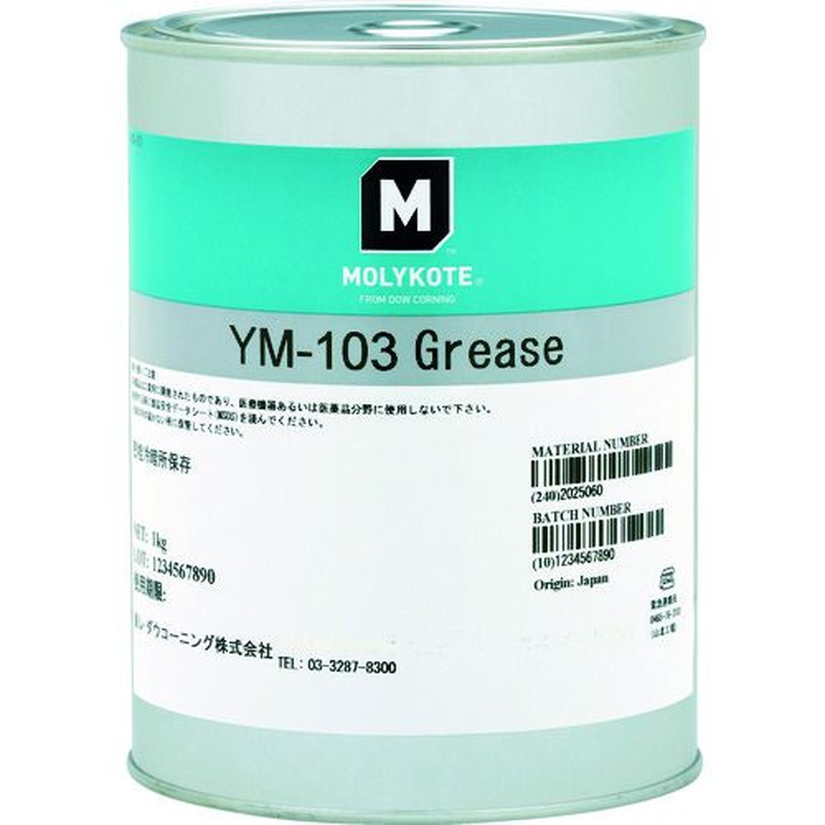 【期間限定!対象商品P2～20倍】 モリコート　樹脂・ゴム部品用　ＹＭ&minus;１０３グリース　１ｋｇ　1缶 (YM10310)｜福祉用具のバリューケア