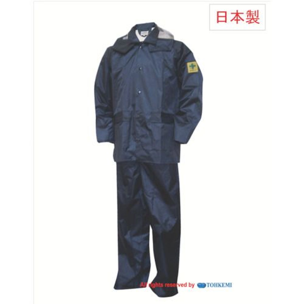 【SS押さえる 38万商いもの以上10%OFF】 トオケミ チャージアウトコート 米国海軍 ＬＬ 1着 (49000LL)