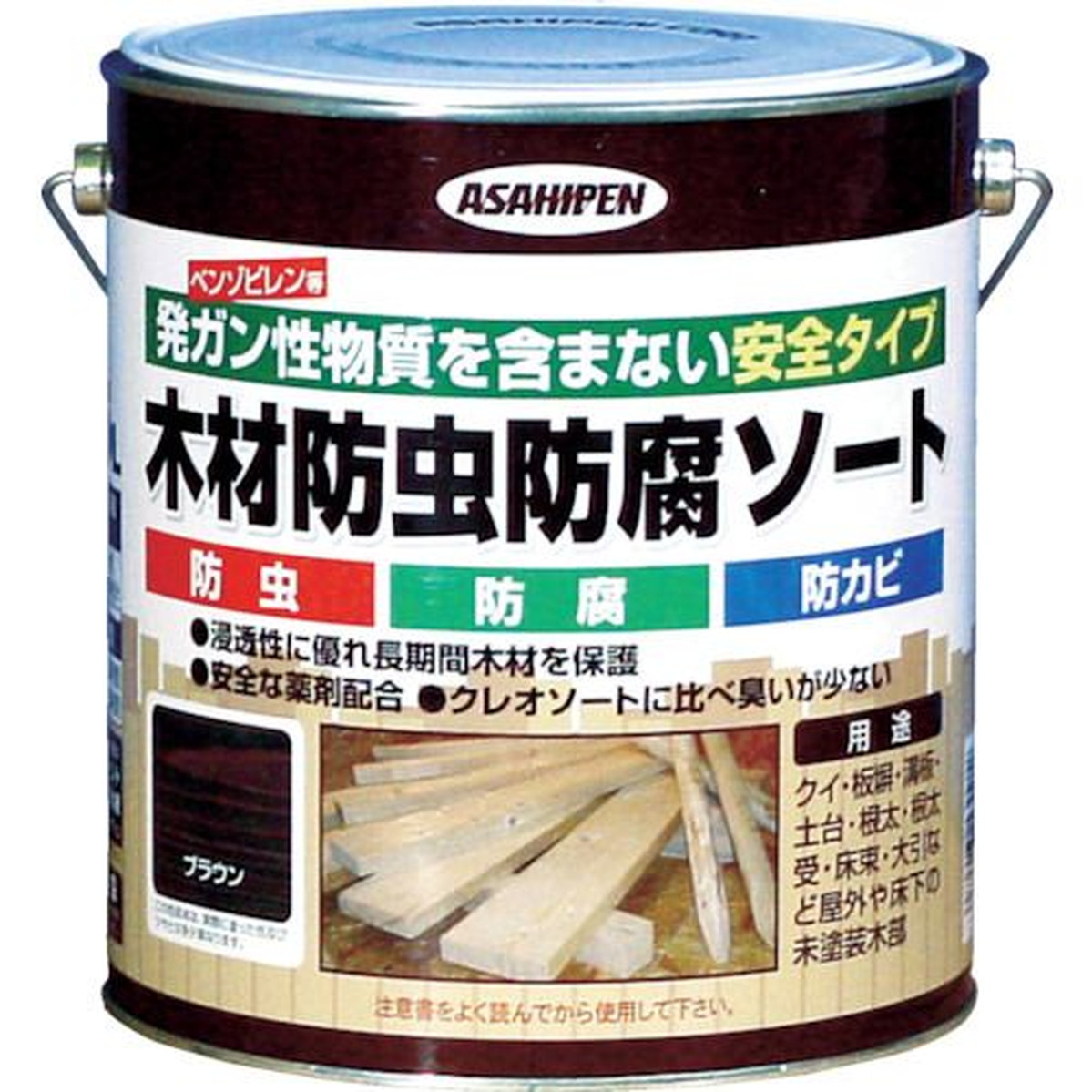 【期間限定!対象商品P2～20倍】 アサヒペン　木材防虫防腐ソート２．５Ｌ　ブラウン　1缶 (530912)