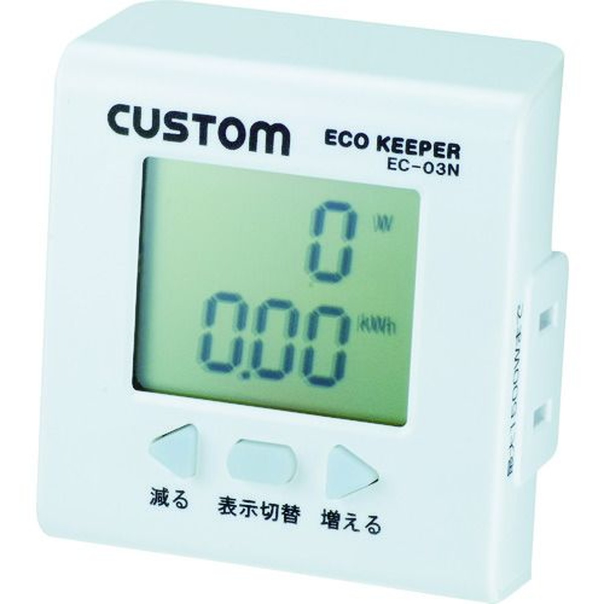 【期間限定!対象商品P2～20倍】 ＣＵＳＴＯＭ　エコキーパー　1個 (EC03N)