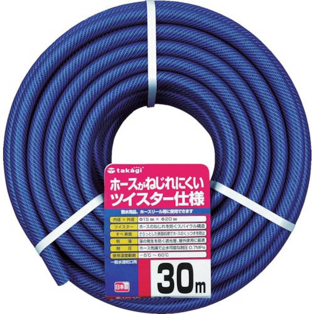 【期間限定!対象商品P2～20倍】 タカギ　ガーデンツイスター　１５×２０　３０ｍ巻　1巻 (PH02015NB030TTM) 6,886円