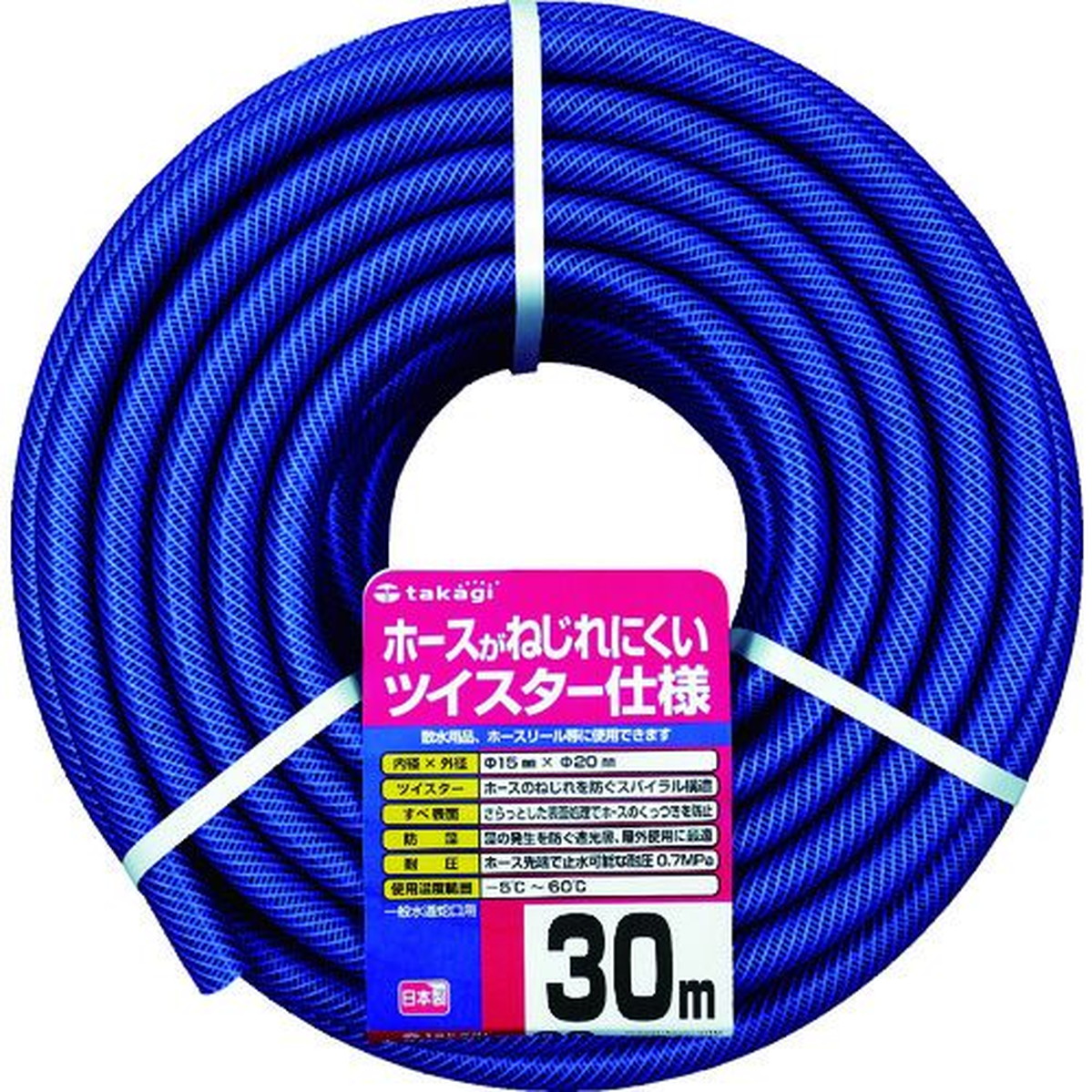 【期間限定!対象商品P2～20倍】 タカギ　ガーデンツイスター１５×２０　５０Ｍ巻　　1巻 (PH02015NB050TMB)