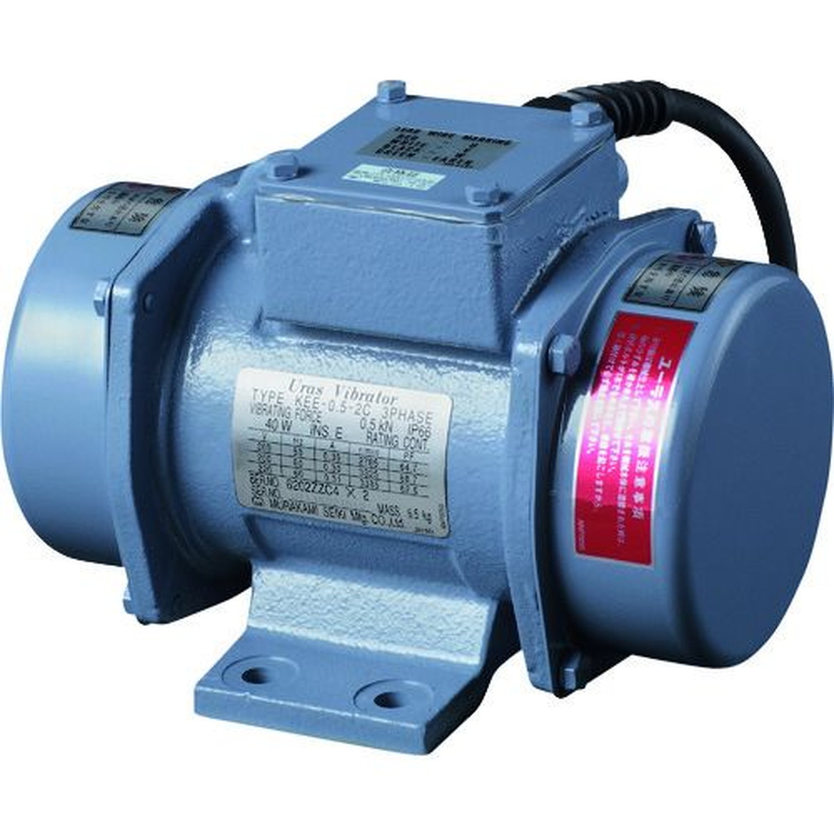 【SS制限事項 38万商いもの以上10%OFF】 ユーラス ユーラスバイブレータ ＫＥＥ－１－２Ｃ ２００Ｖ 1台 (KEE12C200V)