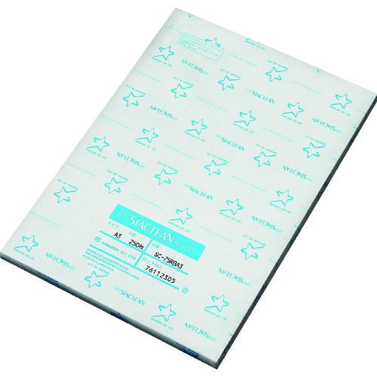 【期間限定!対象商品P2~20倍】 桜井 ニュースタクリン (1250枚入) 1箱 (SC75RBA3)|福祉用具のバリューケア