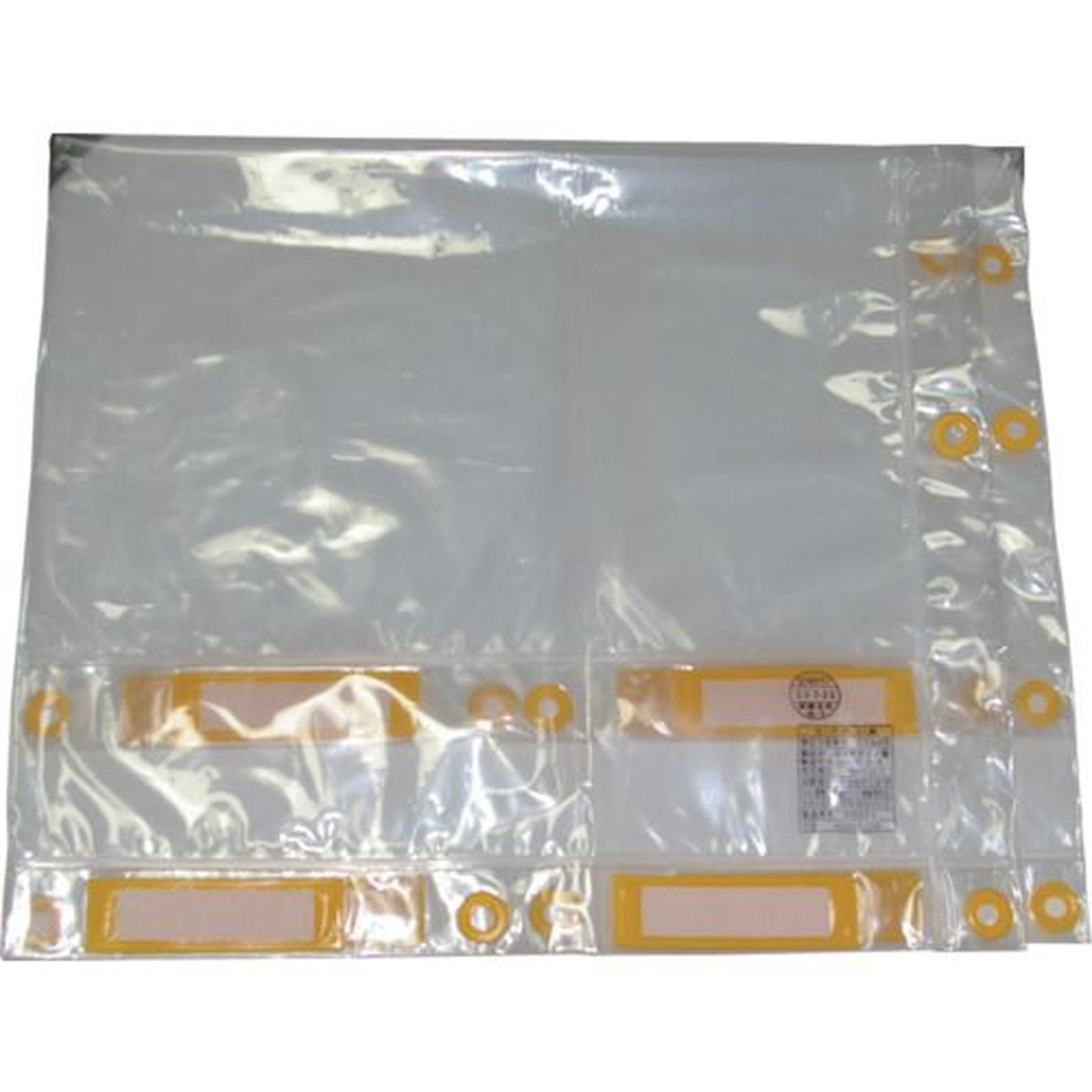 【SS制限事項 38万商いもの以上10%OFF】 ＹＯＴＳＵＧＩ 低圧澄み切った腰かけ ８５０×２２００ＭＭ 当て嵌める起電力６００Ｖ以下 1枚 (YS2100101)