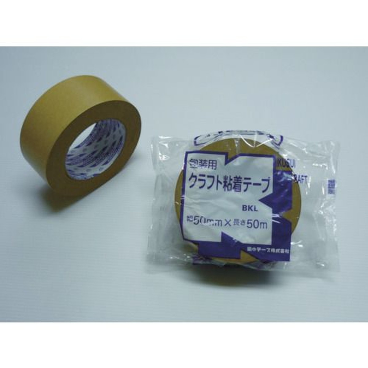 楽天市場】クラフトテープ 【キクラフトBKL】 38mm×50M 1ケース