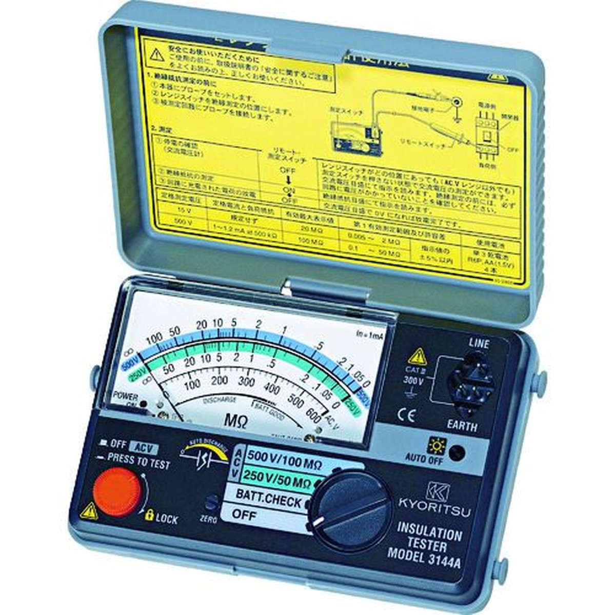 【期間限定!対象商品P2~20倍】 KYORITSU 3147A 2レンジ小型絶縁抵抗計 1台 (MODEL3147A)