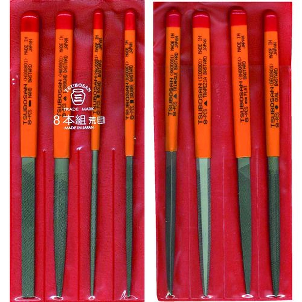 【期間限定!対象商品P2~20倍】 ツボサン 組ヤスリセット8本組 荒目 1S (ST00801)|福祉用具のバリューケア